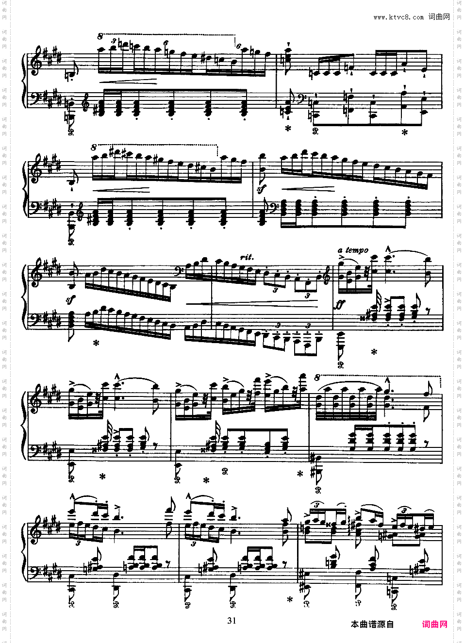 2首波洛奈兹舞曲 Two Polonaises S·223