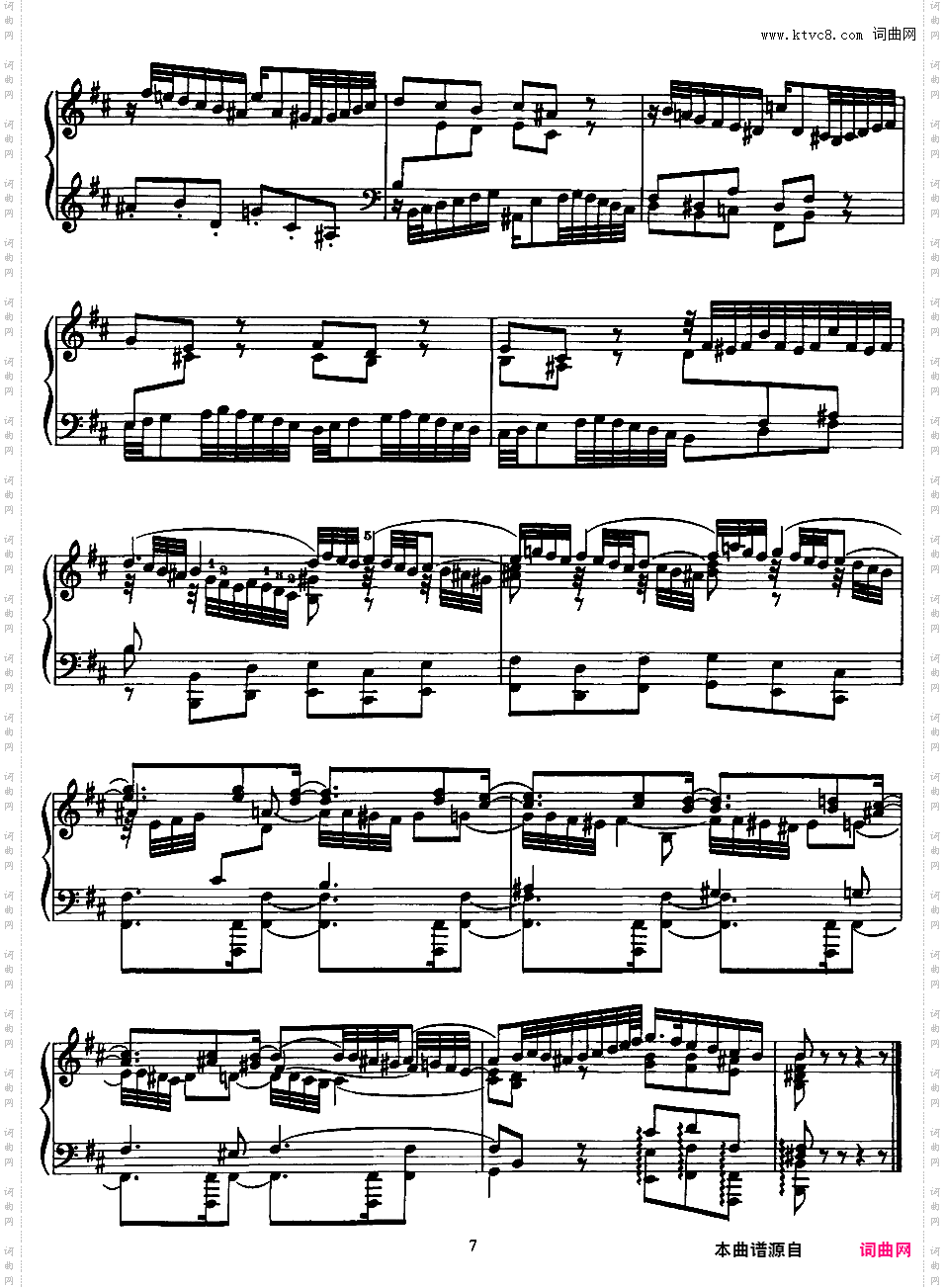 李斯特改编巴赫六首前奏曲与赋格bwv543——548Bach-Liszt bwv544 Prelude and Fugue in b