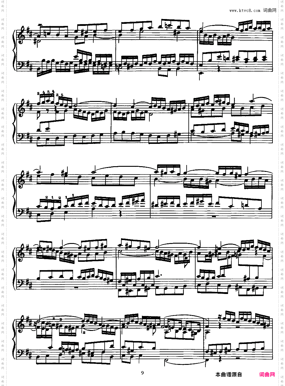李斯特改编巴赫六首前奏曲与赋格bwv543——548Bach-Liszt bwv544 Prelude and Fugue in b
