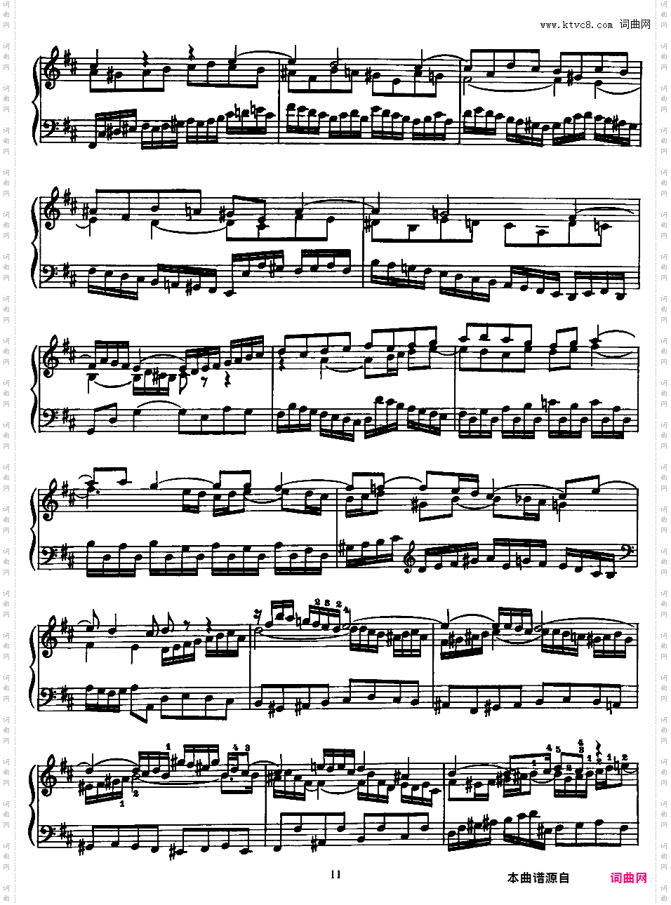 李斯特改编巴赫六首前奏曲与赋格bwv543——548Bach-Liszt bwv544 Prelude and Fugue in b