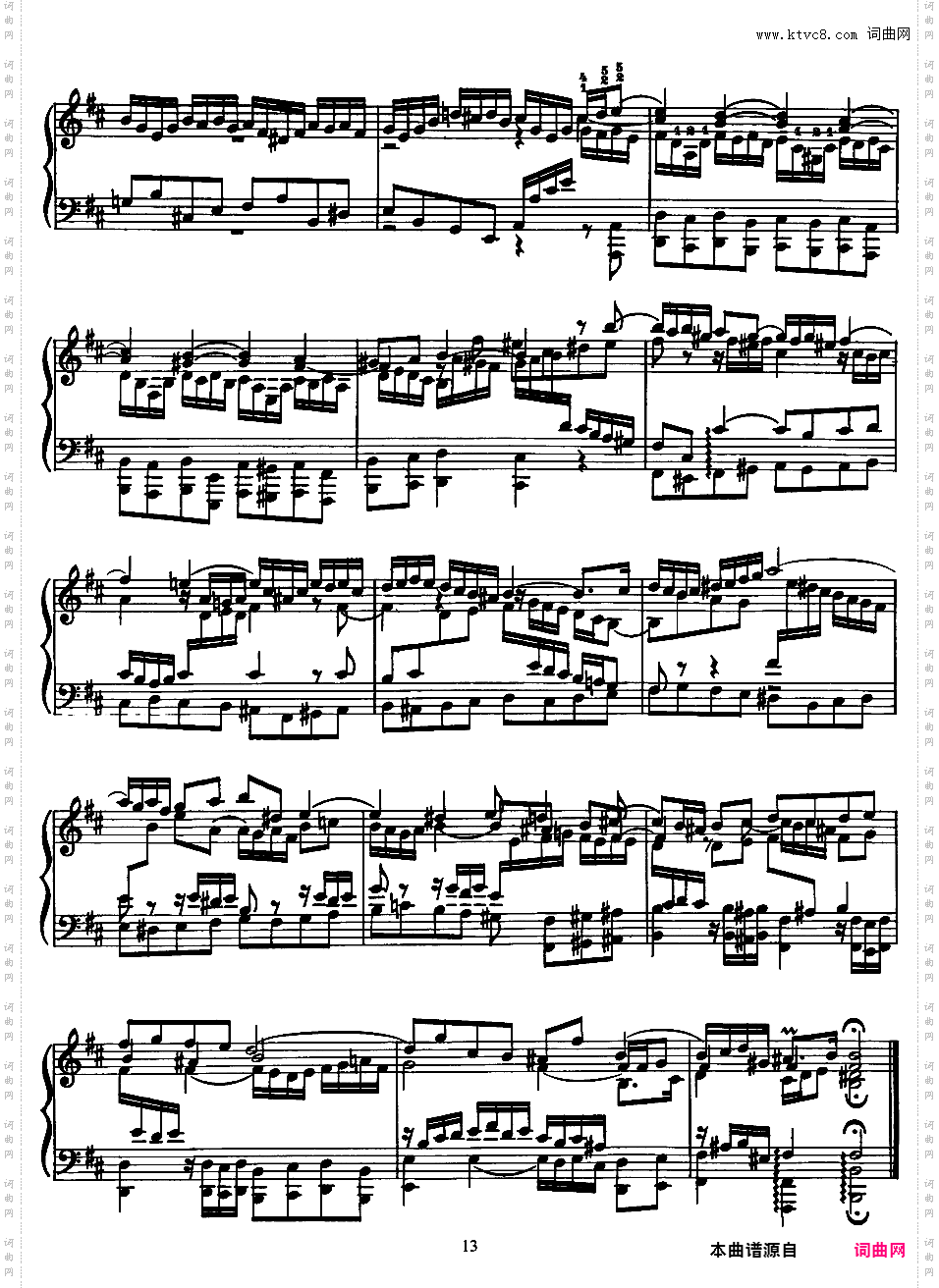 李斯特改编巴赫六首前奏曲与赋格bwv543——548Bach-Liszt bwv544 Prelude and Fugue in b