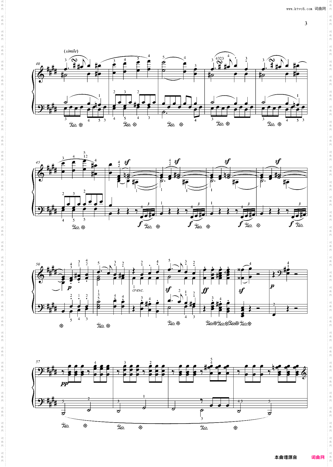 第九级 大型乐曲奏鸣曲