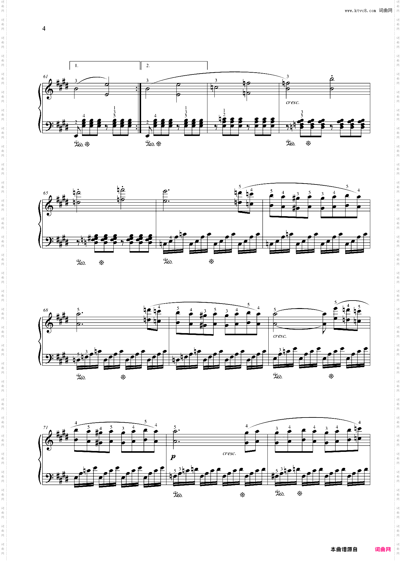 第九级 大型乐曲奏鸣曲