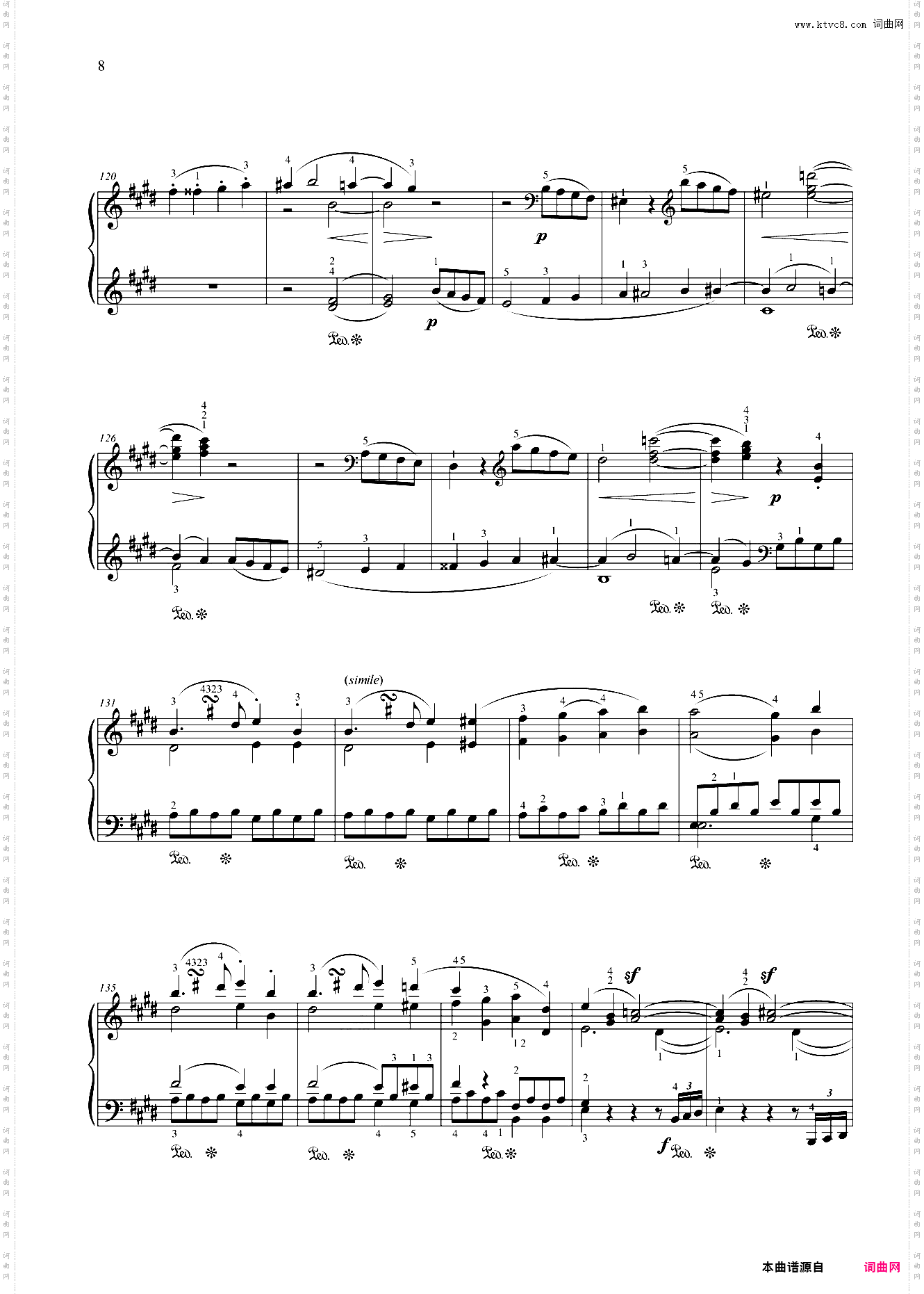 第九级 大型乐曲奏鸣曲