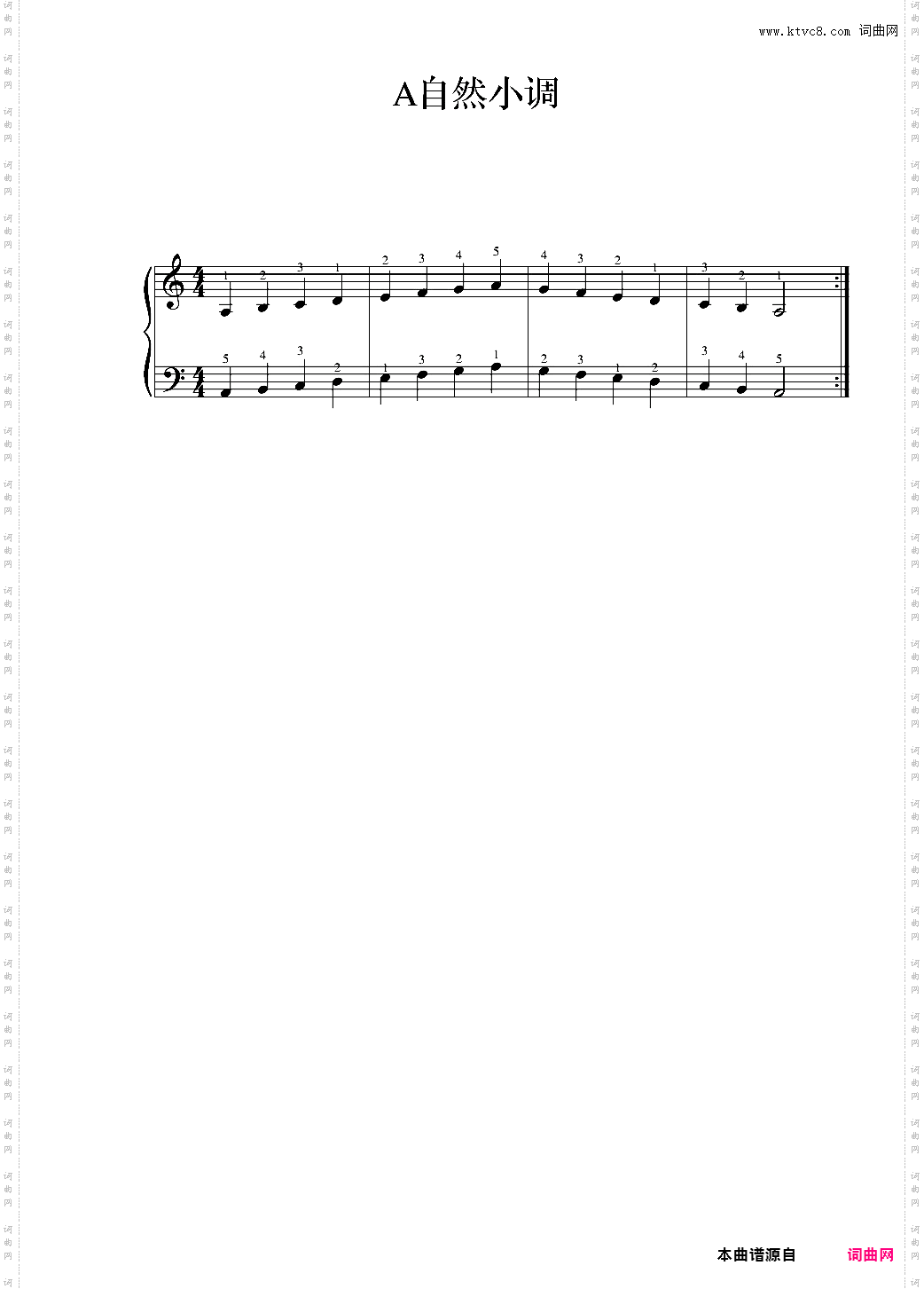 A自然小调