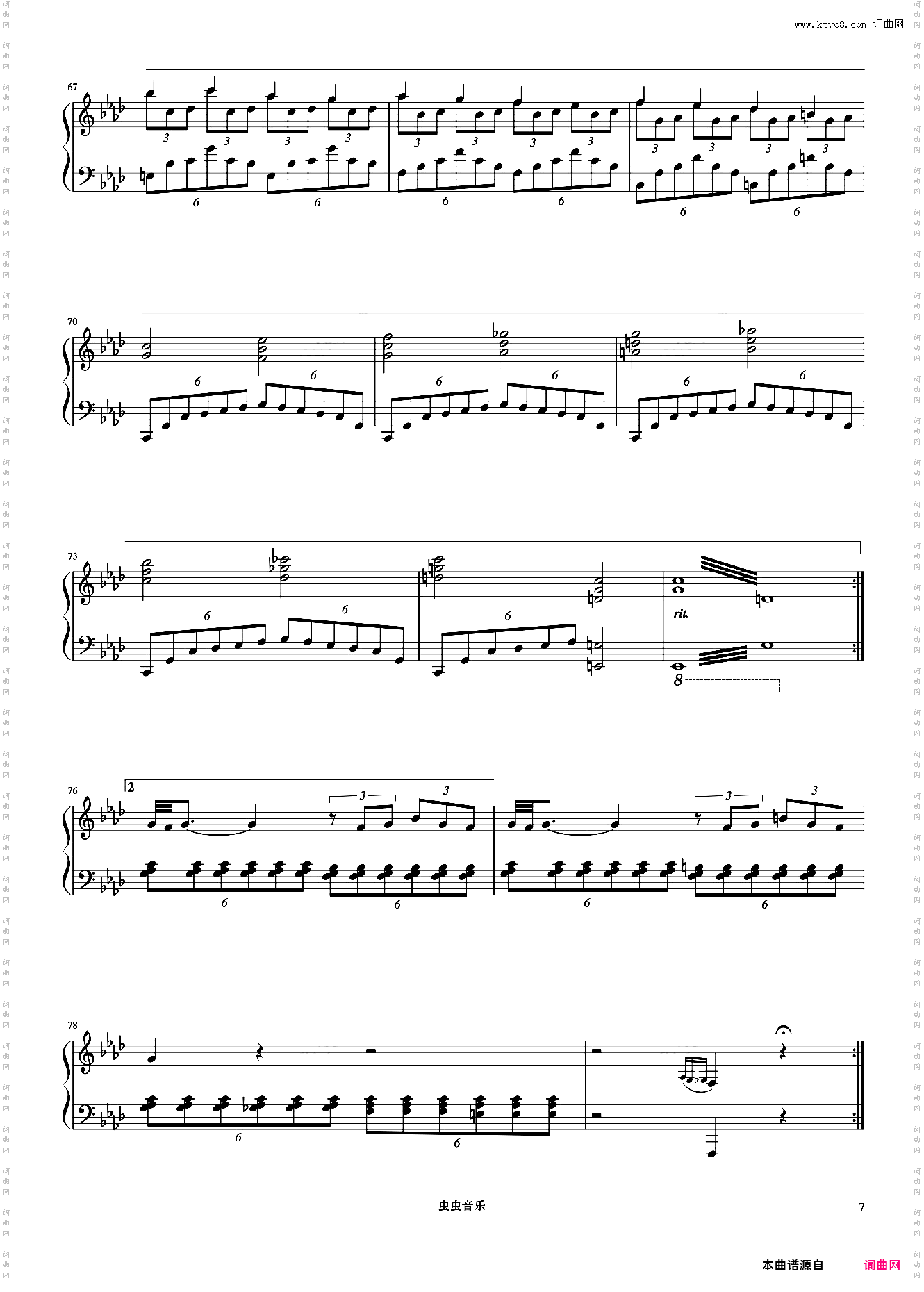 Casanova《久石让钢琴作品精选集》