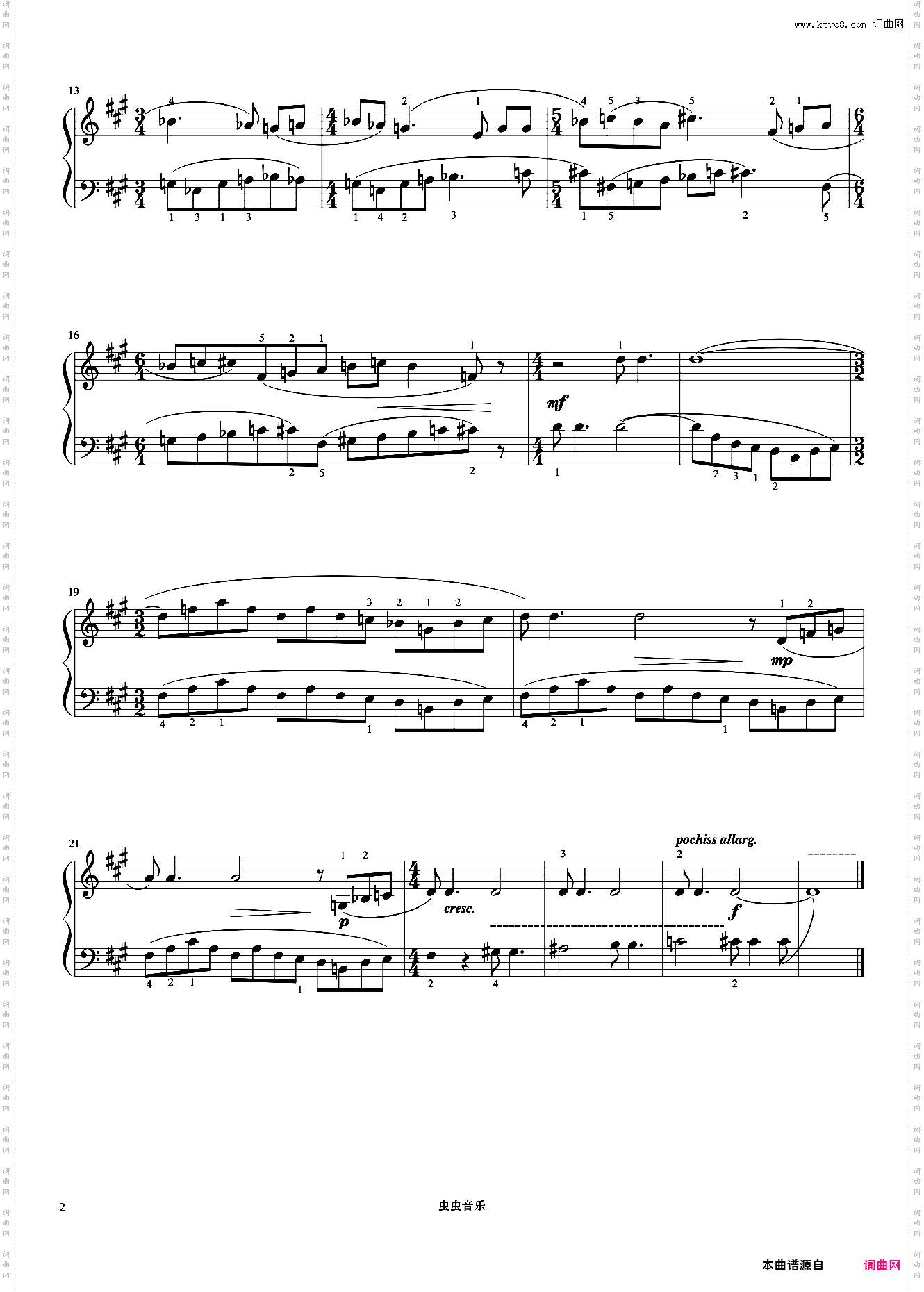 二声部练习曲《巴托克小宇宙钢琴教程4》