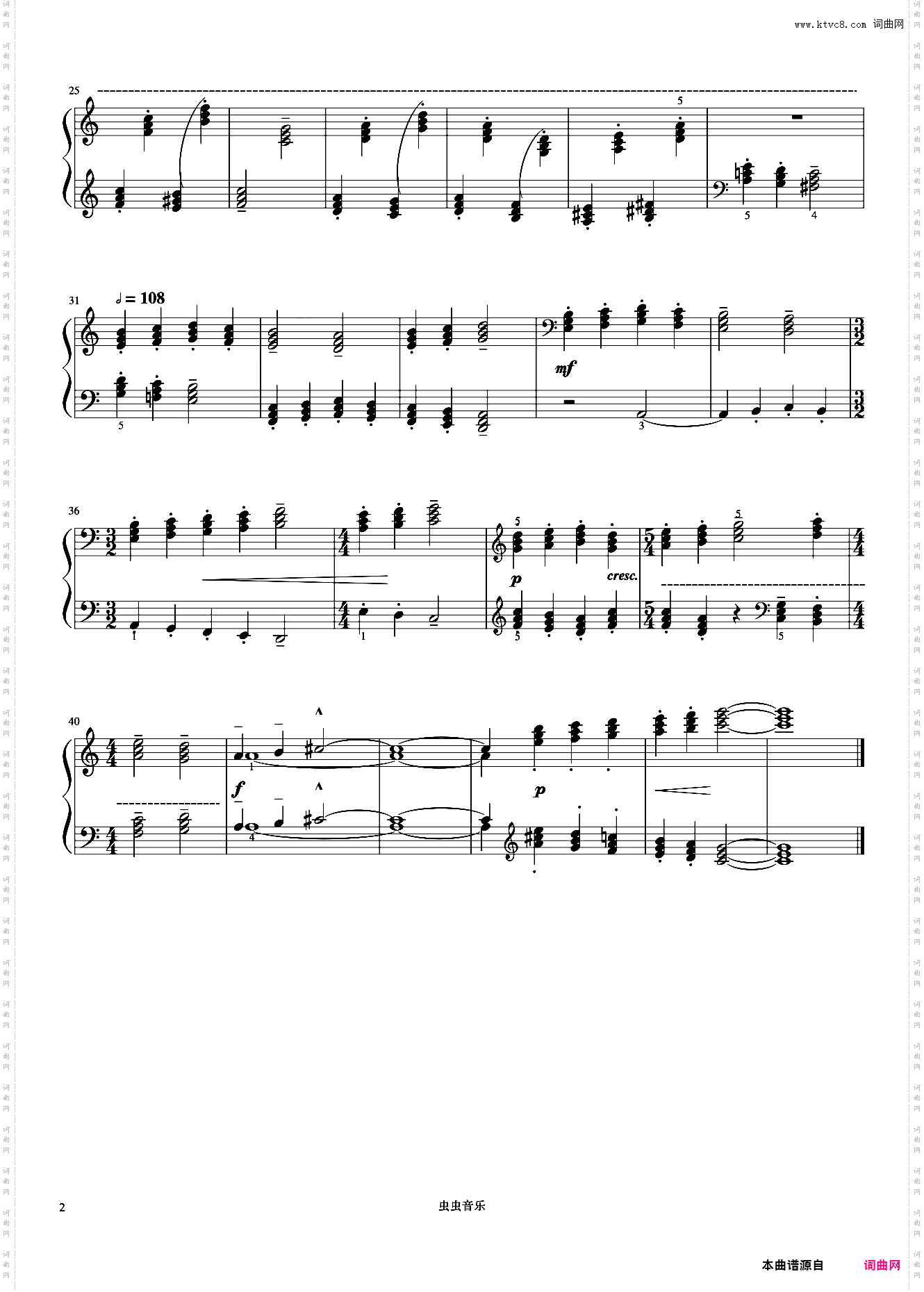 三和弦《巴托克小宇宙钢琴教程4》