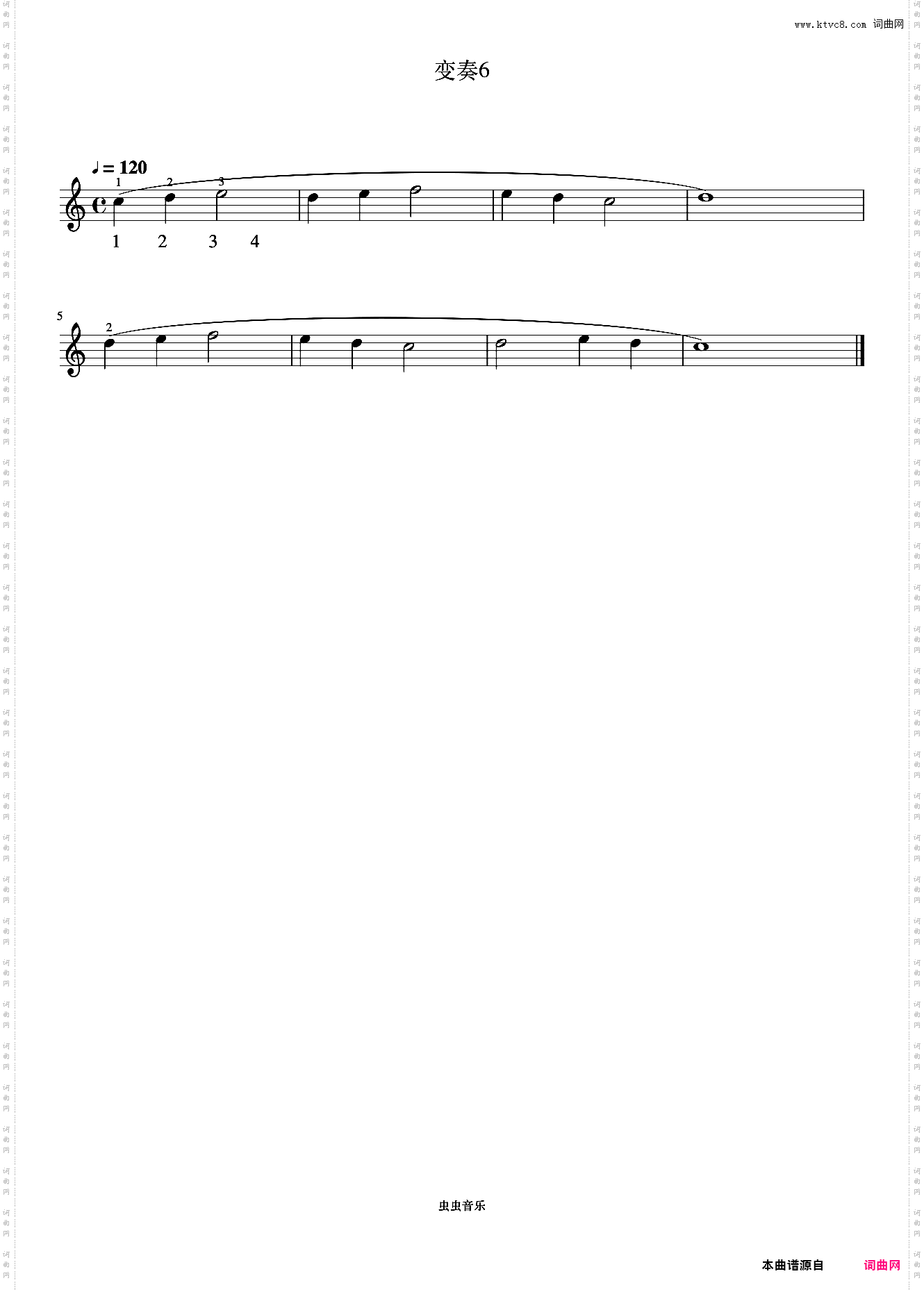 主题与变奏右手练习-变奏6