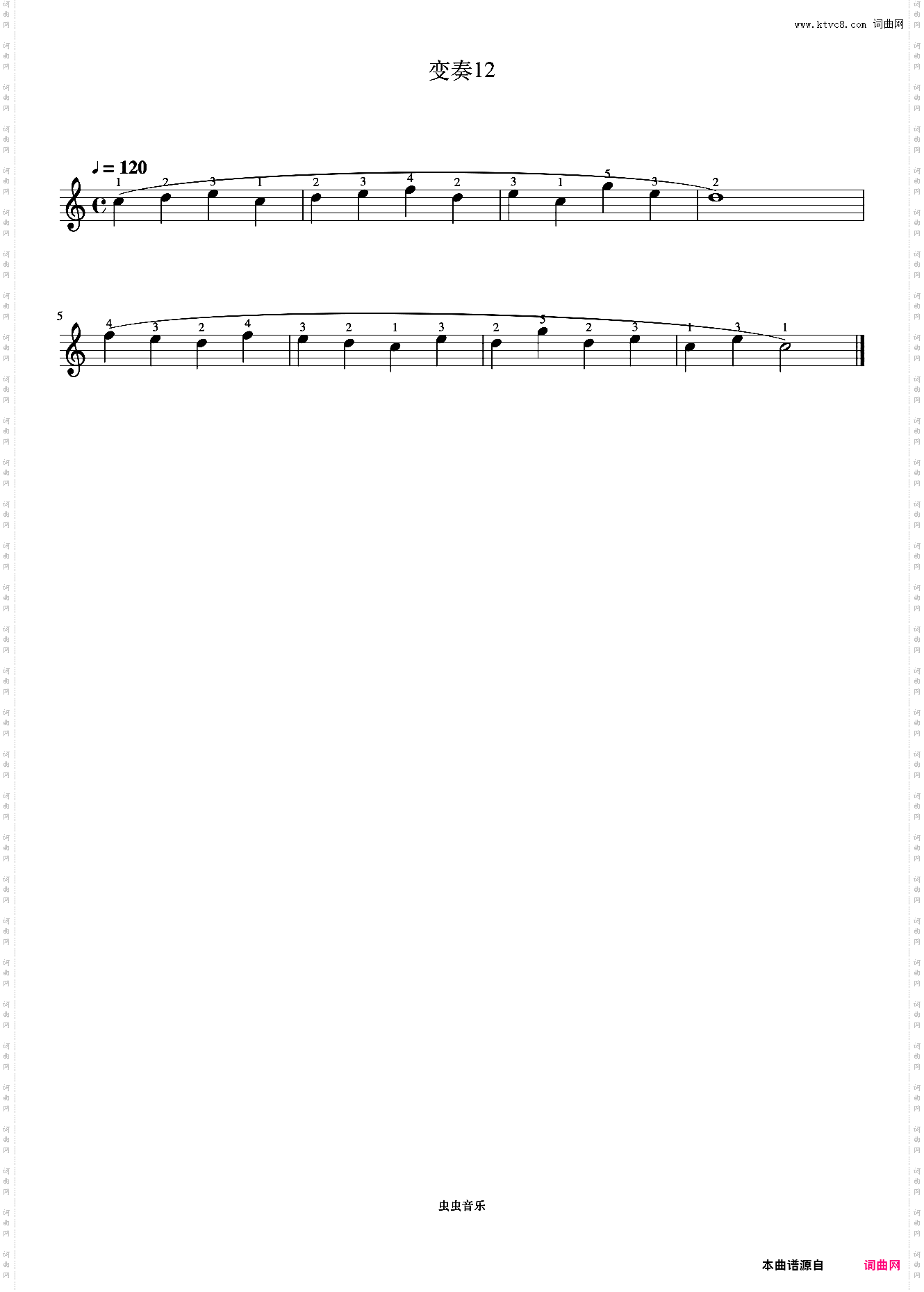 主题与变奏右手练习-变奏12