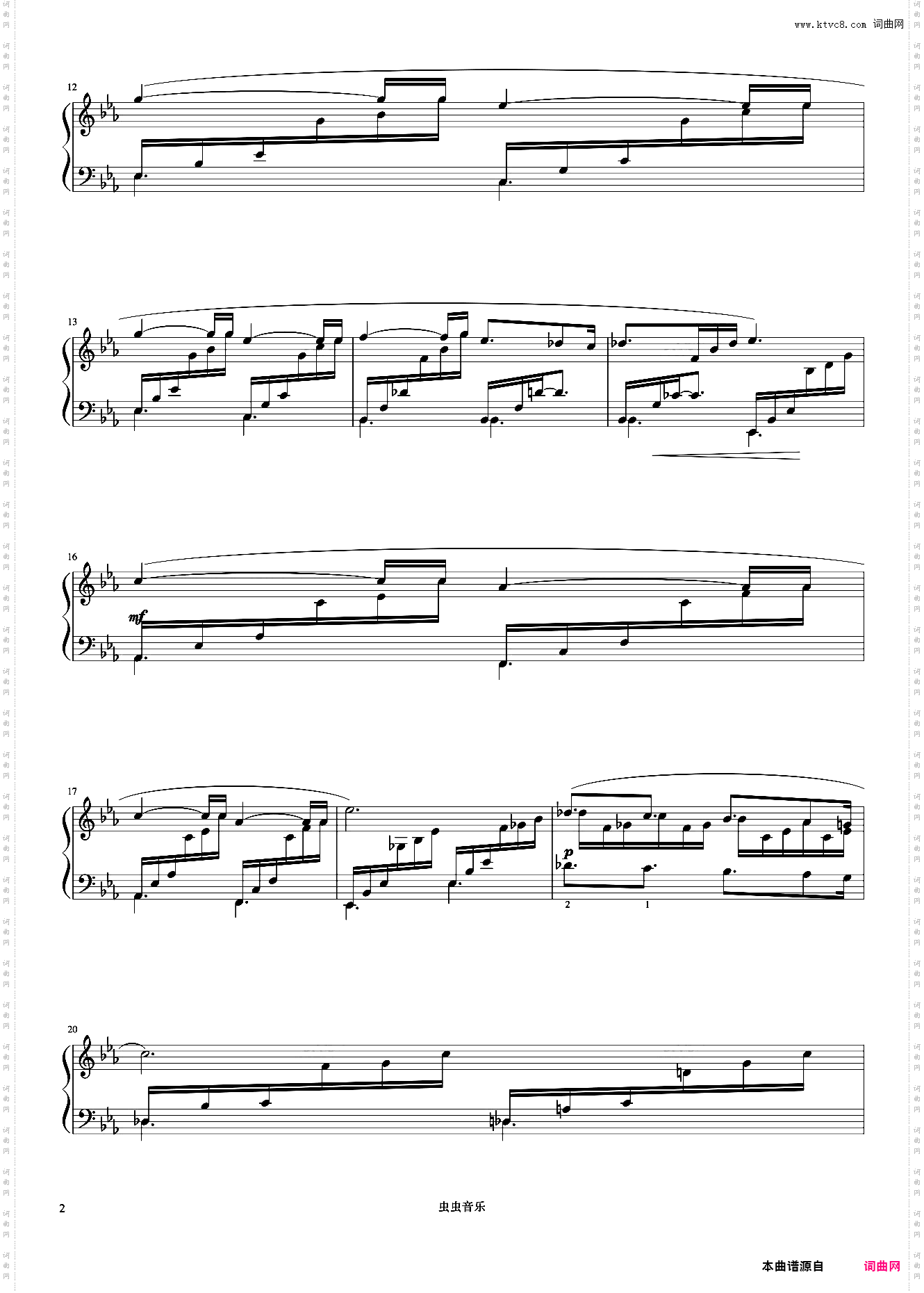 Moon Light《久石让钢琴作品精选集》