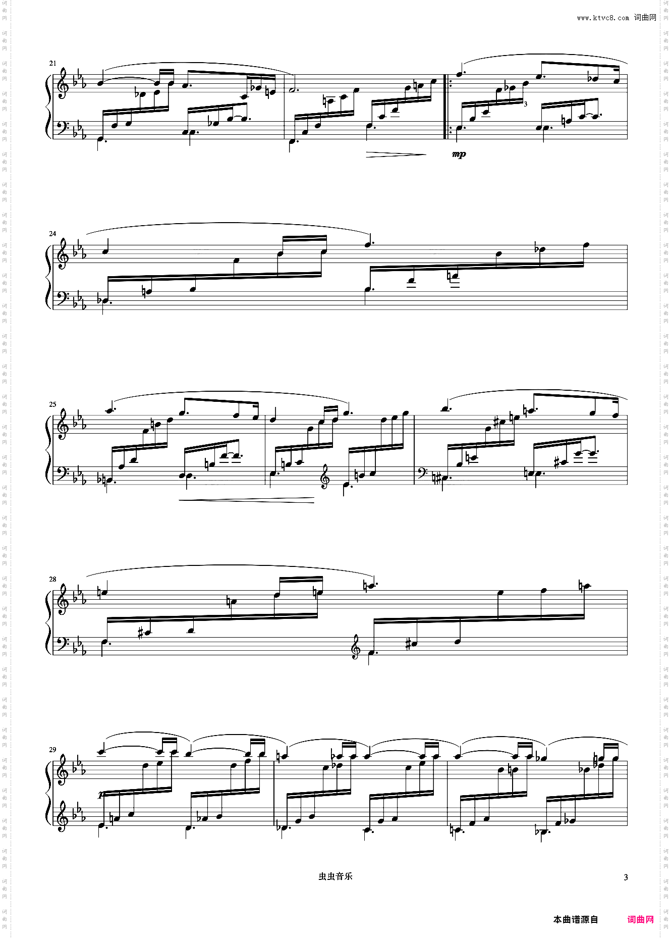 Moon Light《久石让钢琴作品精选集》