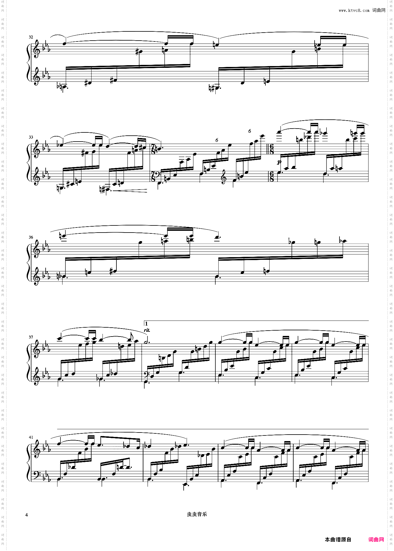 Moon Light《久石让钢琴作品精选集》