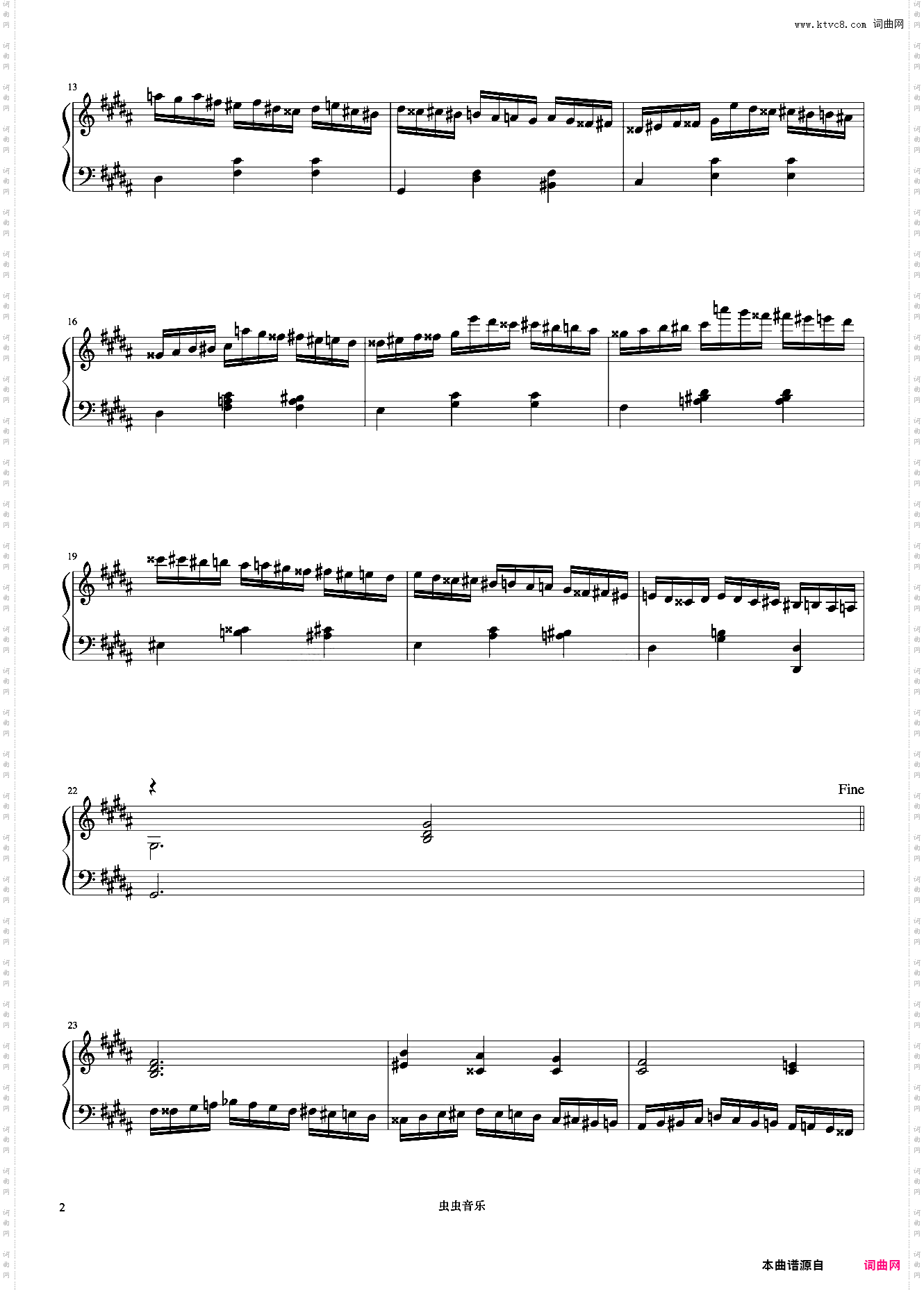 Monochromatic《久石让钢琴作品精选集》