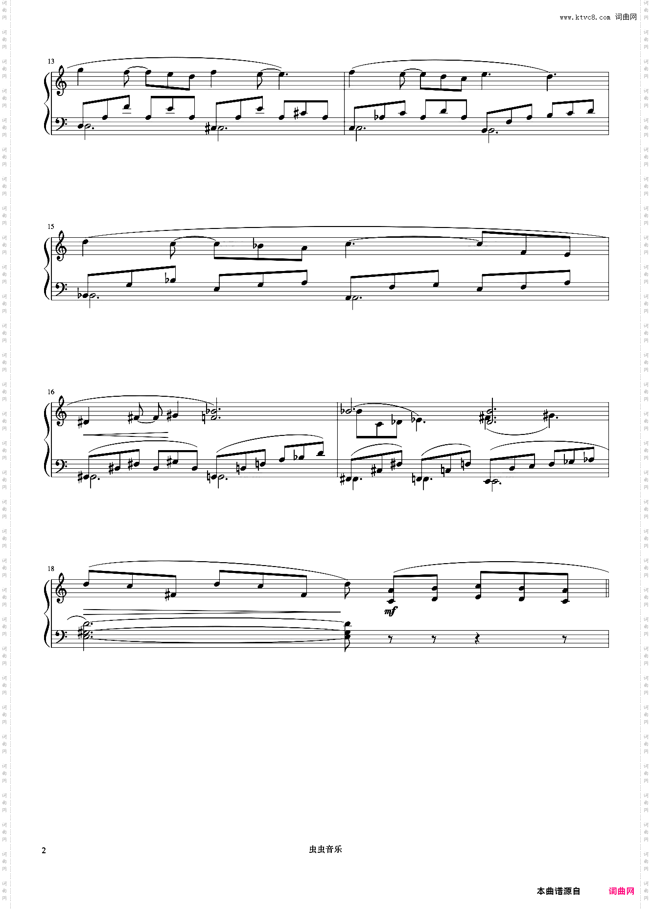 Impossible Dream《久石让钢琴作品精选集》