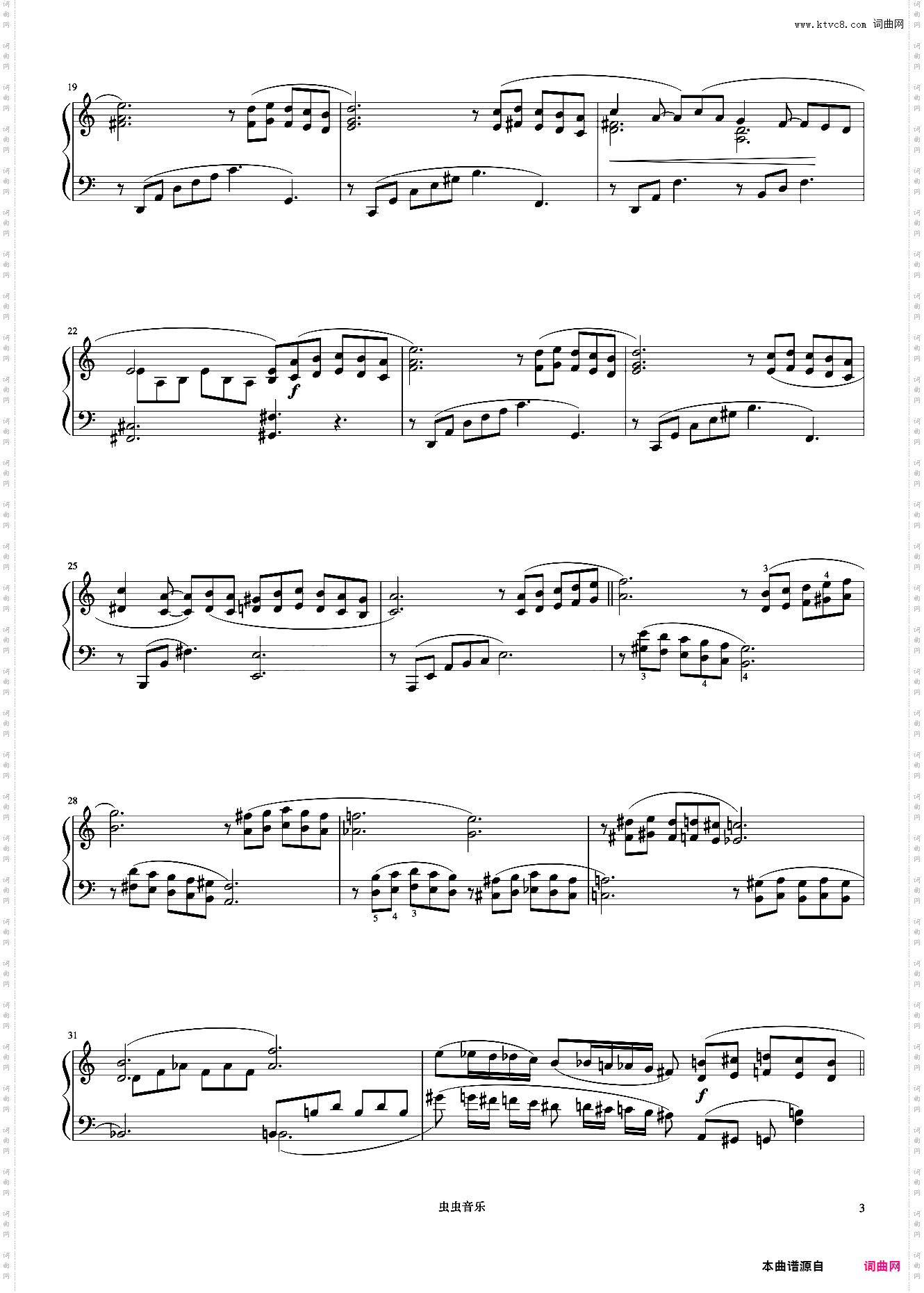 Impossible Dream《久石让钢琴作品精选集》