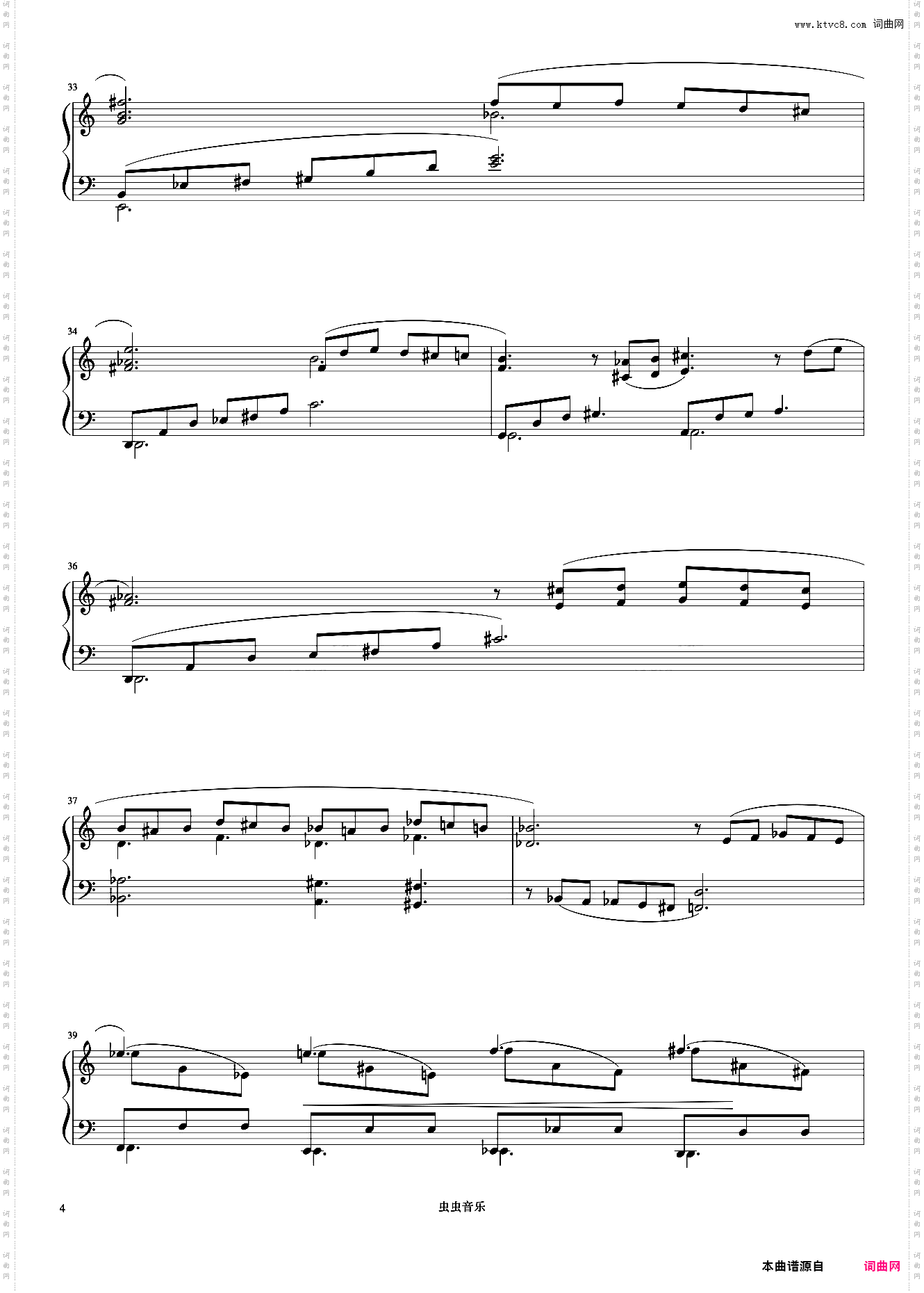 Impossible Dream《久石让钢琴作品精选集》