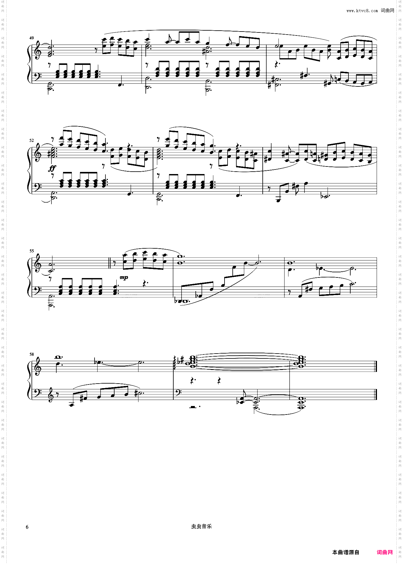 Impossible Dream《久石让钢琴作品精选集》