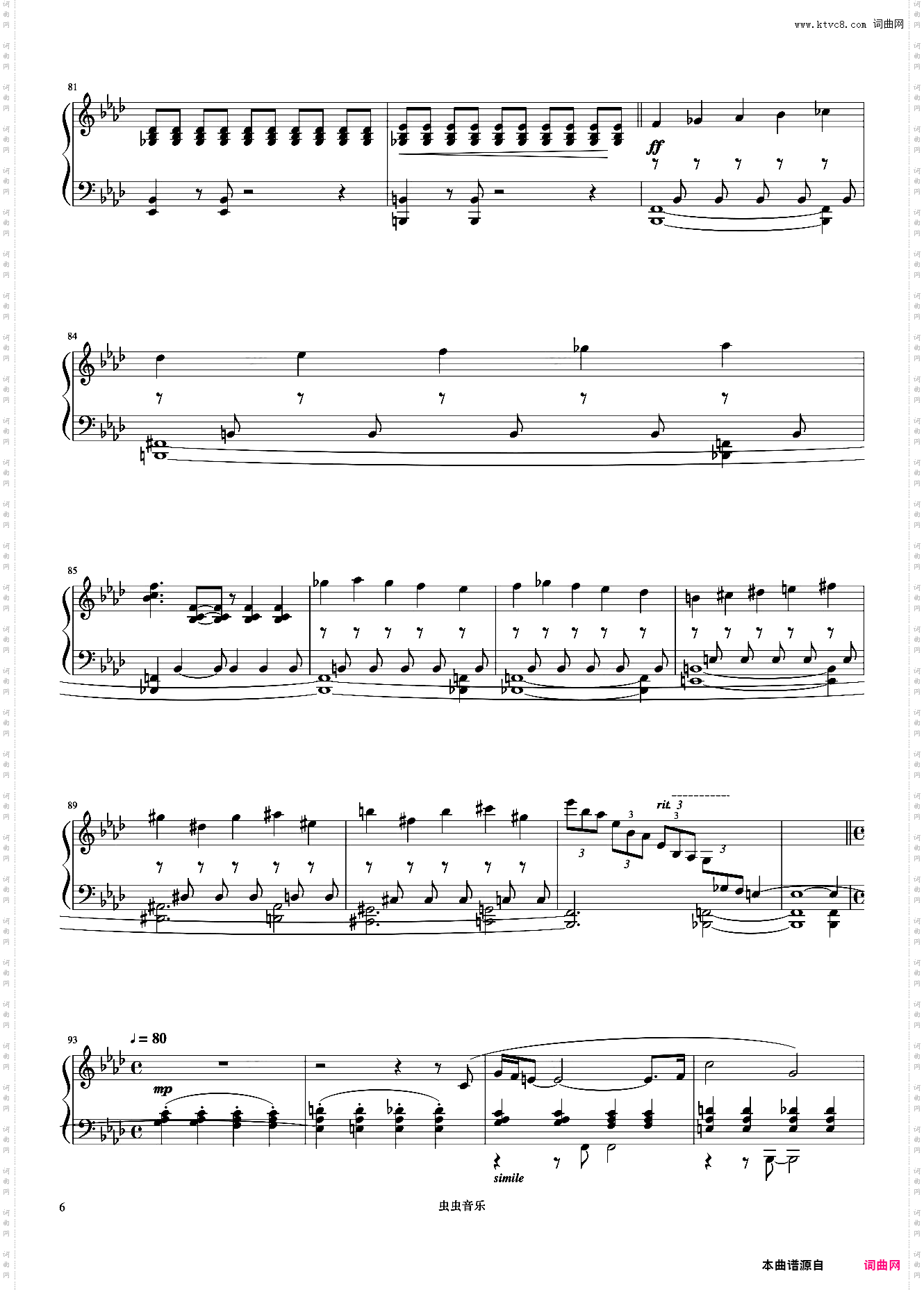 Dawn Flight《久石让钢琴作品精选集》