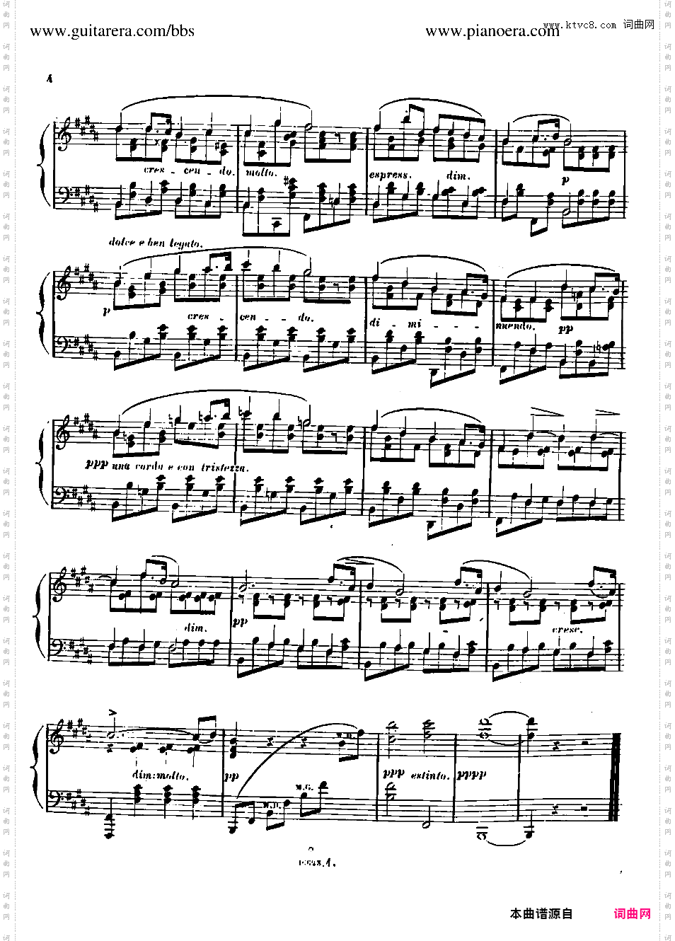3首无词浪漫曲 3 Romances Sans Paroles