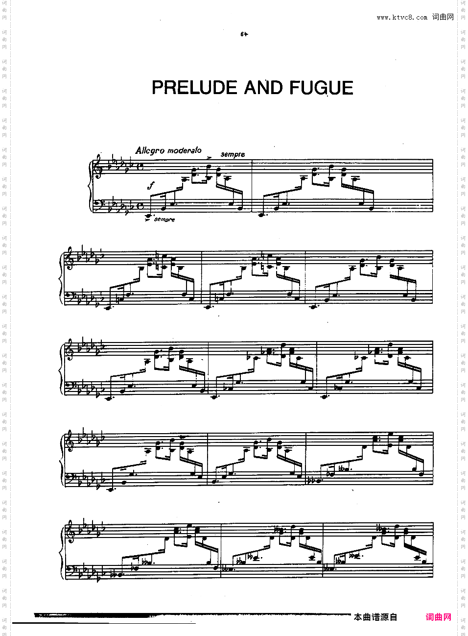 前奏曲与赋格 Prelude and Fugue