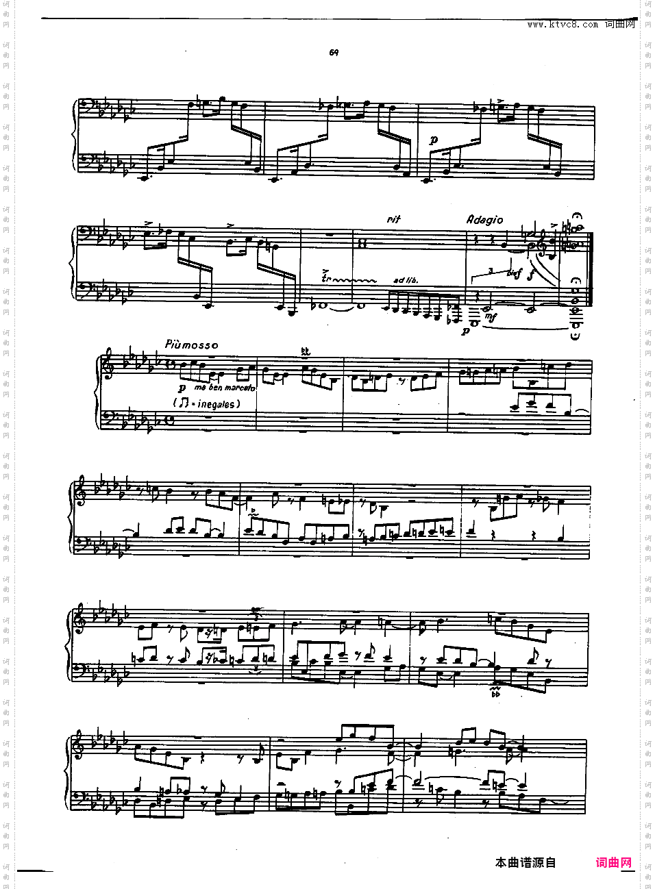 前奏曲与赋格 Prelude and Fugue