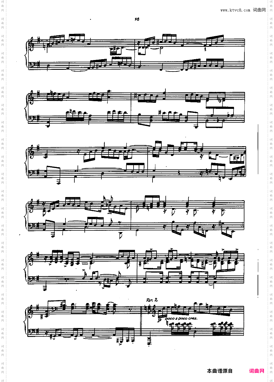 “点燃我心中的火焰”变奏曲 Variations On ·