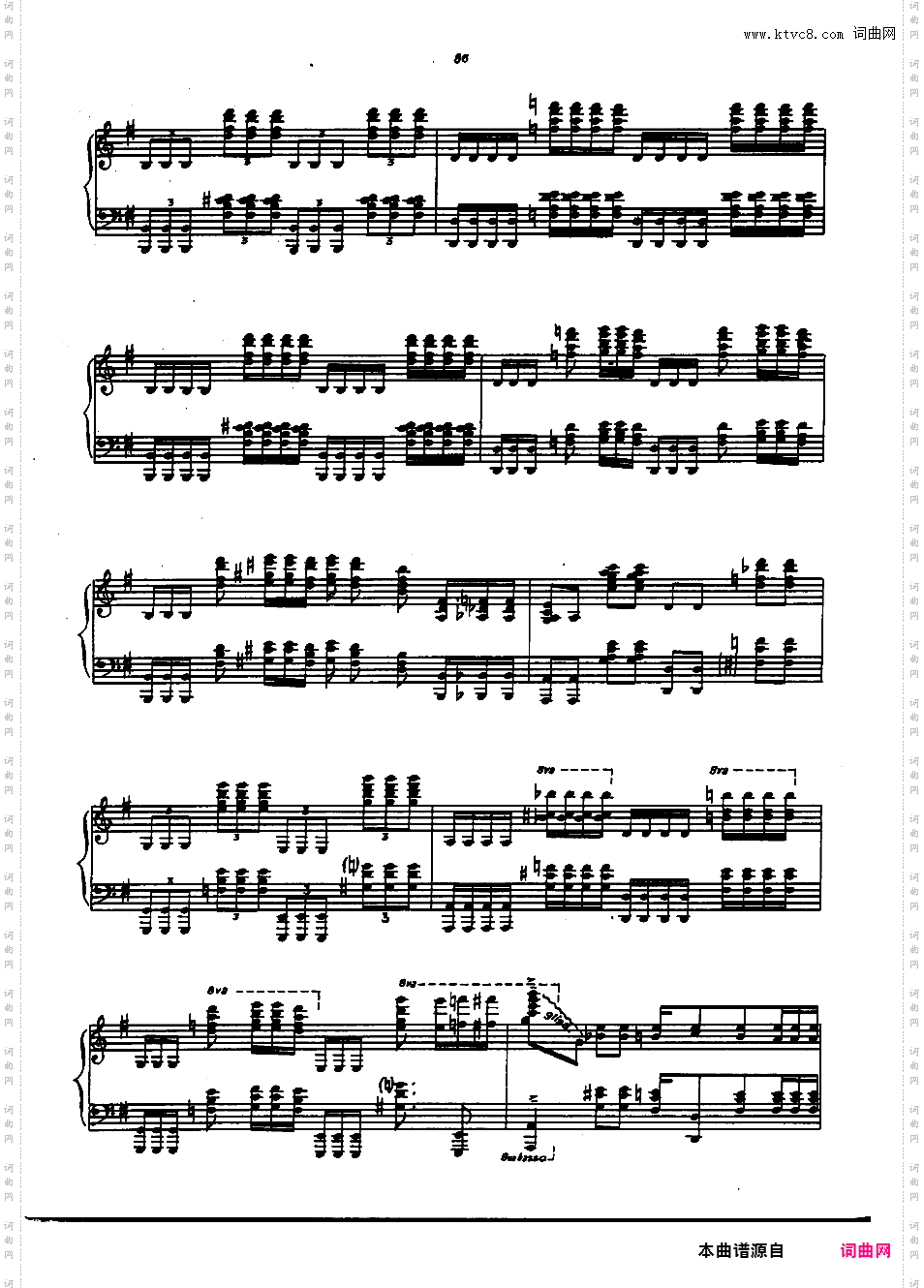 “点燃我心中的火焰”变奏曲 Variations On ·
