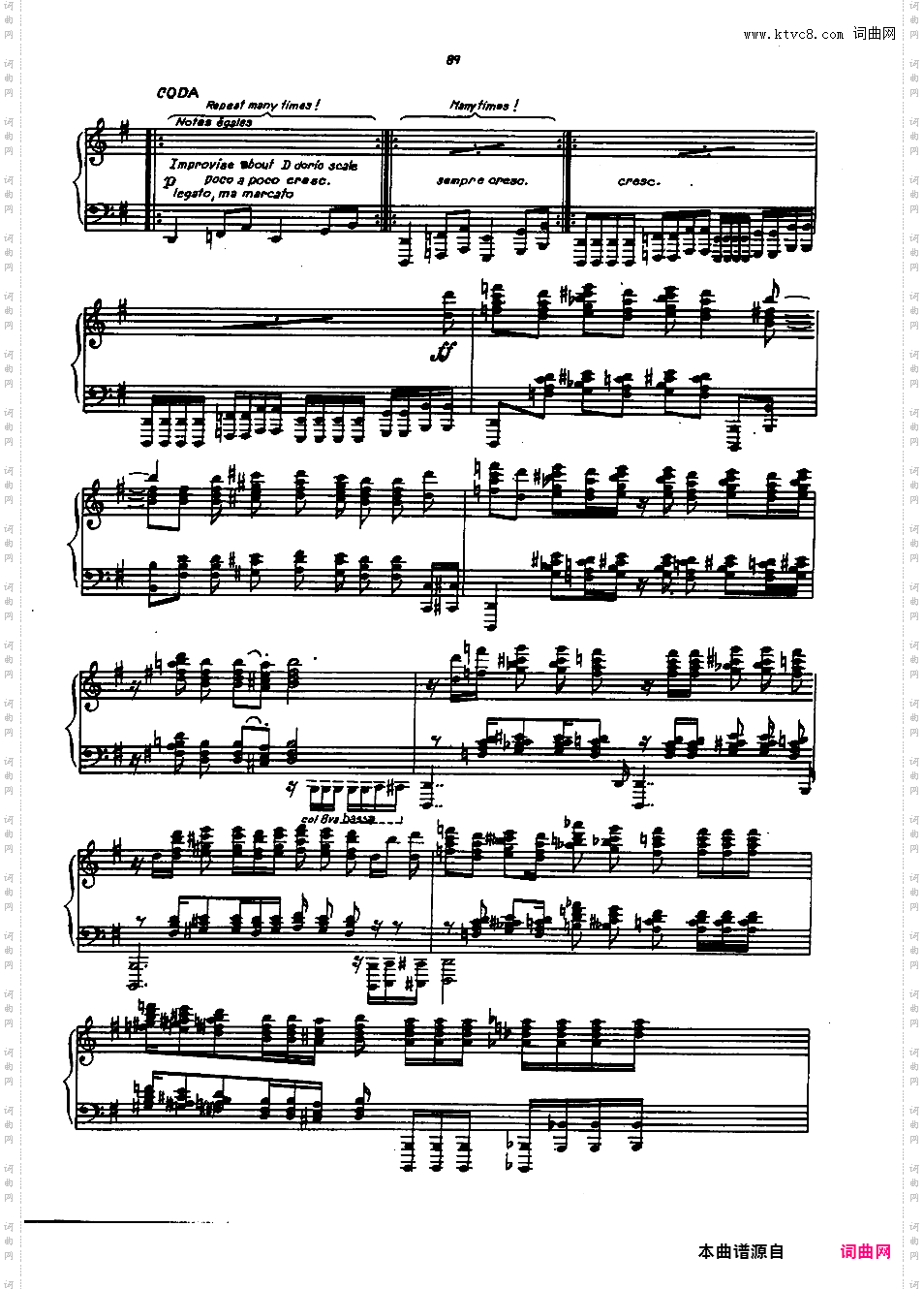 “点燃我心中的火焰”变奏曲 Variations On ·