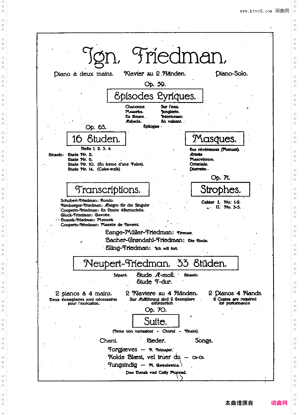 Friedman 改编曲集Bach-Friedman Wachet