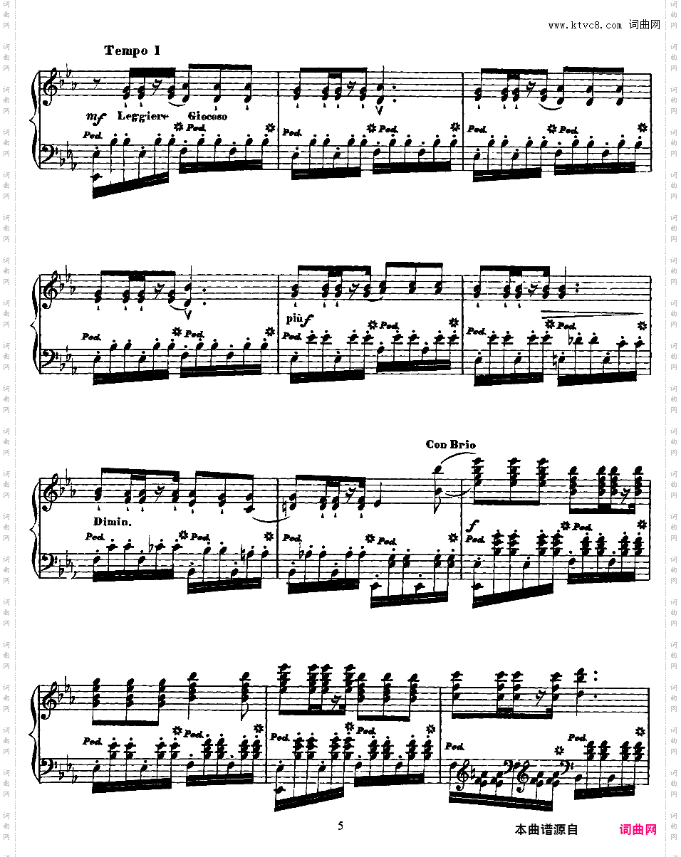 音乐会练习曲“曼彻加”Etude de Concert ·