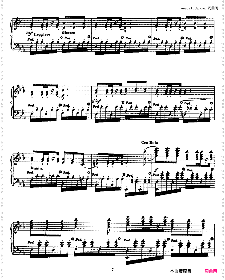 音乐会练习曲“曼彻加”Etude de Concert ·