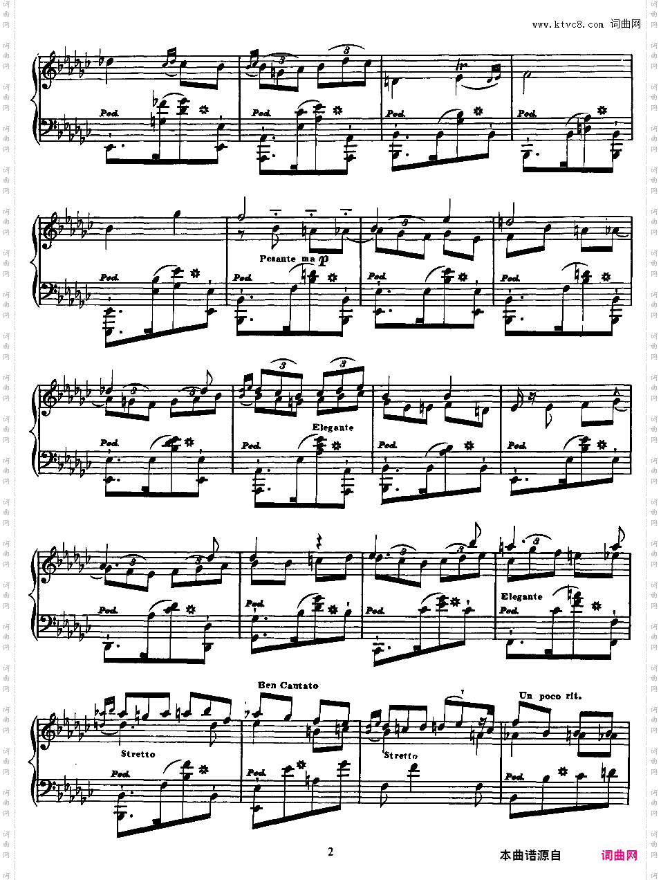 哈瓦那的回忆Souvenir de la Havane op39