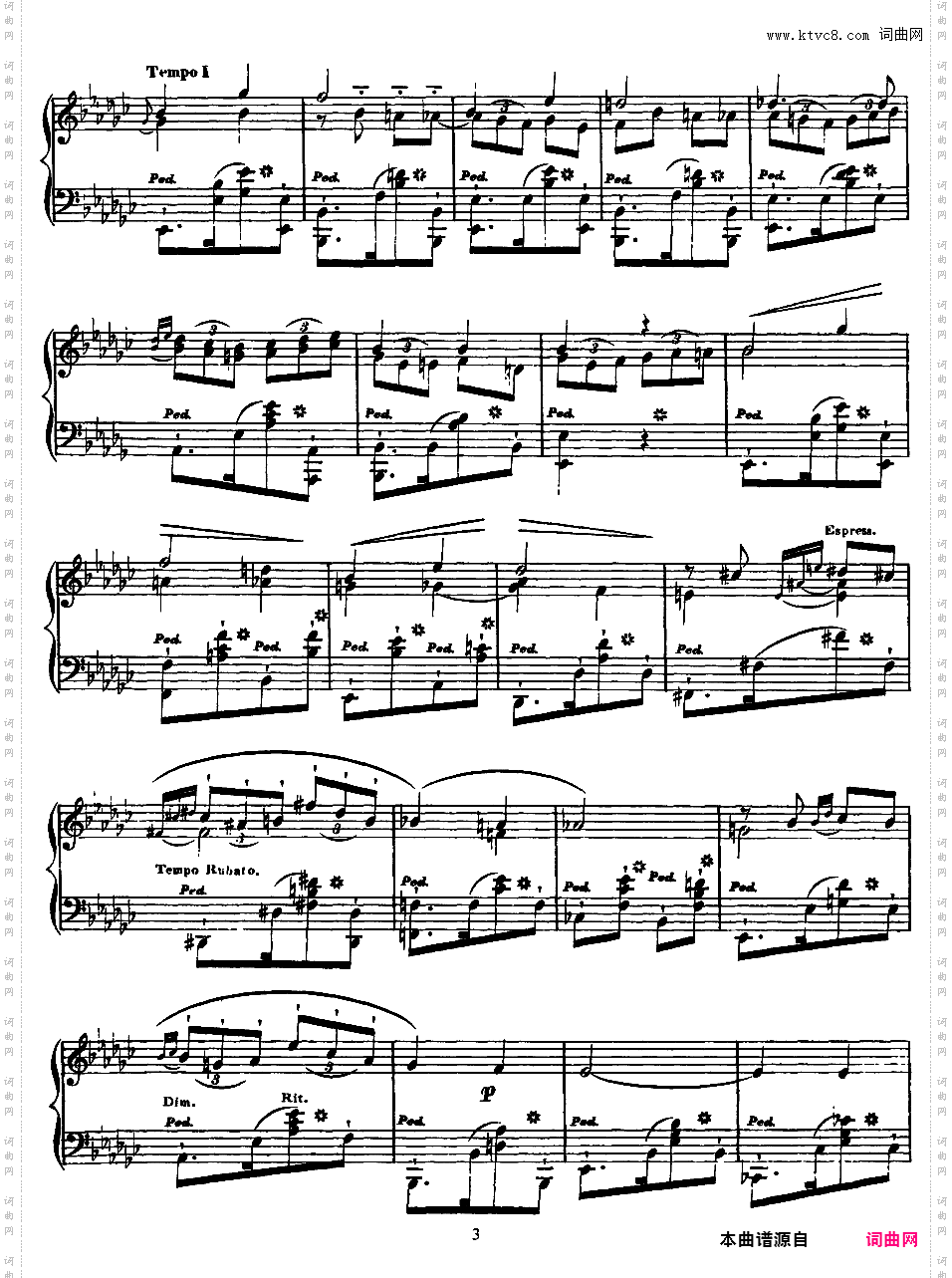 哈瓦那的回忆Souvenir de la Havane op39