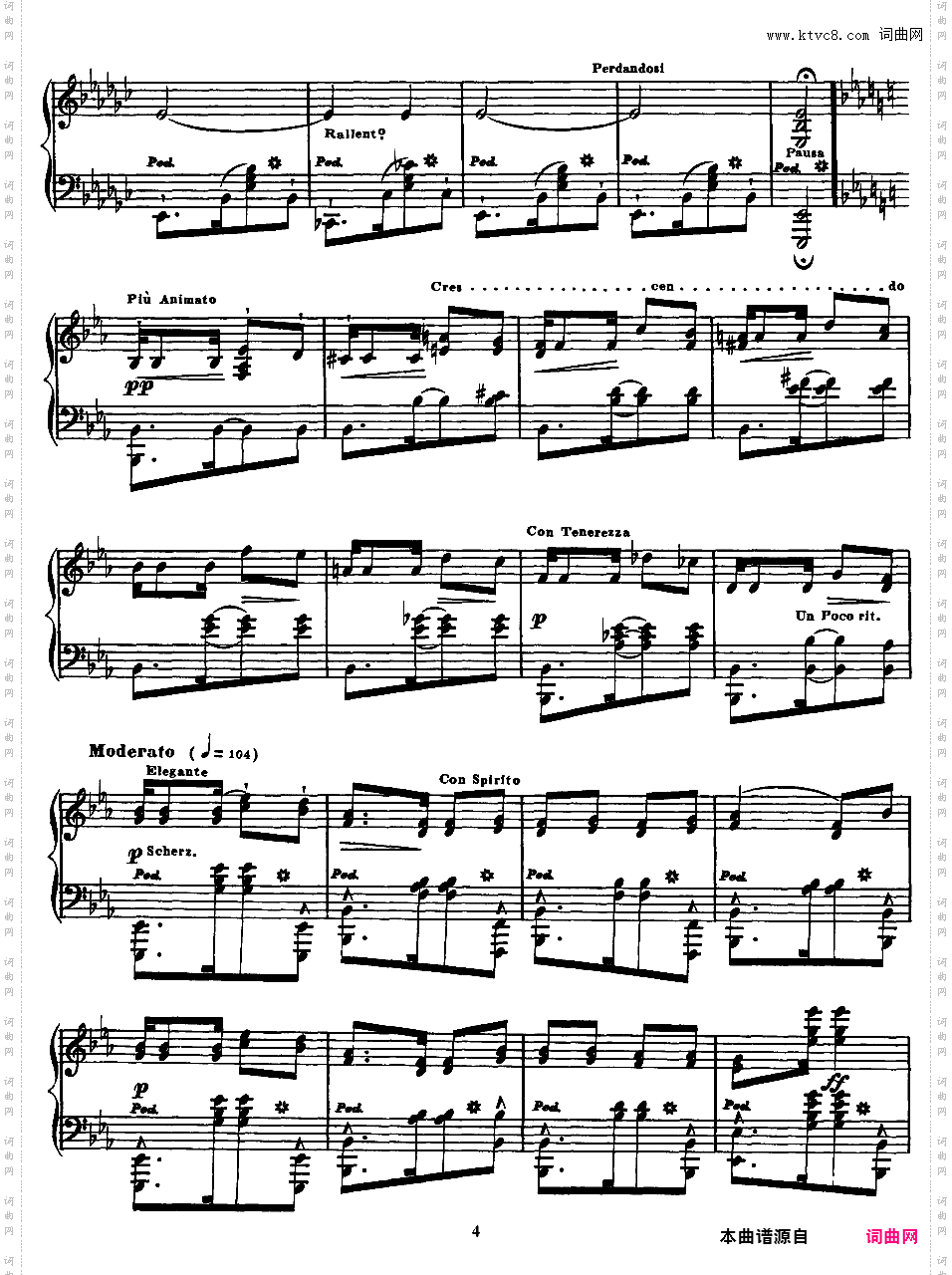 哈瓦那的回忆Souvenir de la Havane op39