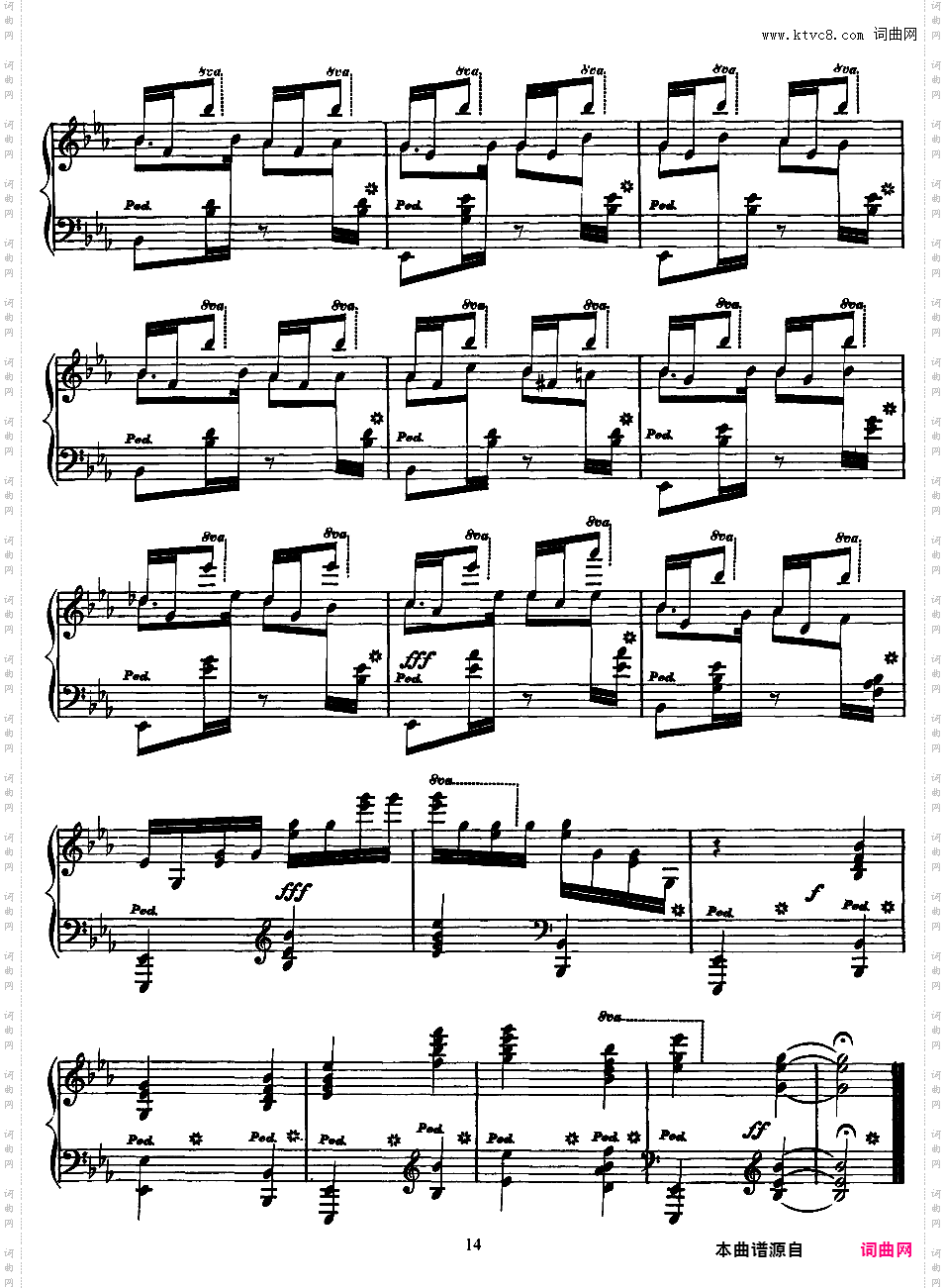 哈瓦那的回忆Souvenir de la Havane op39