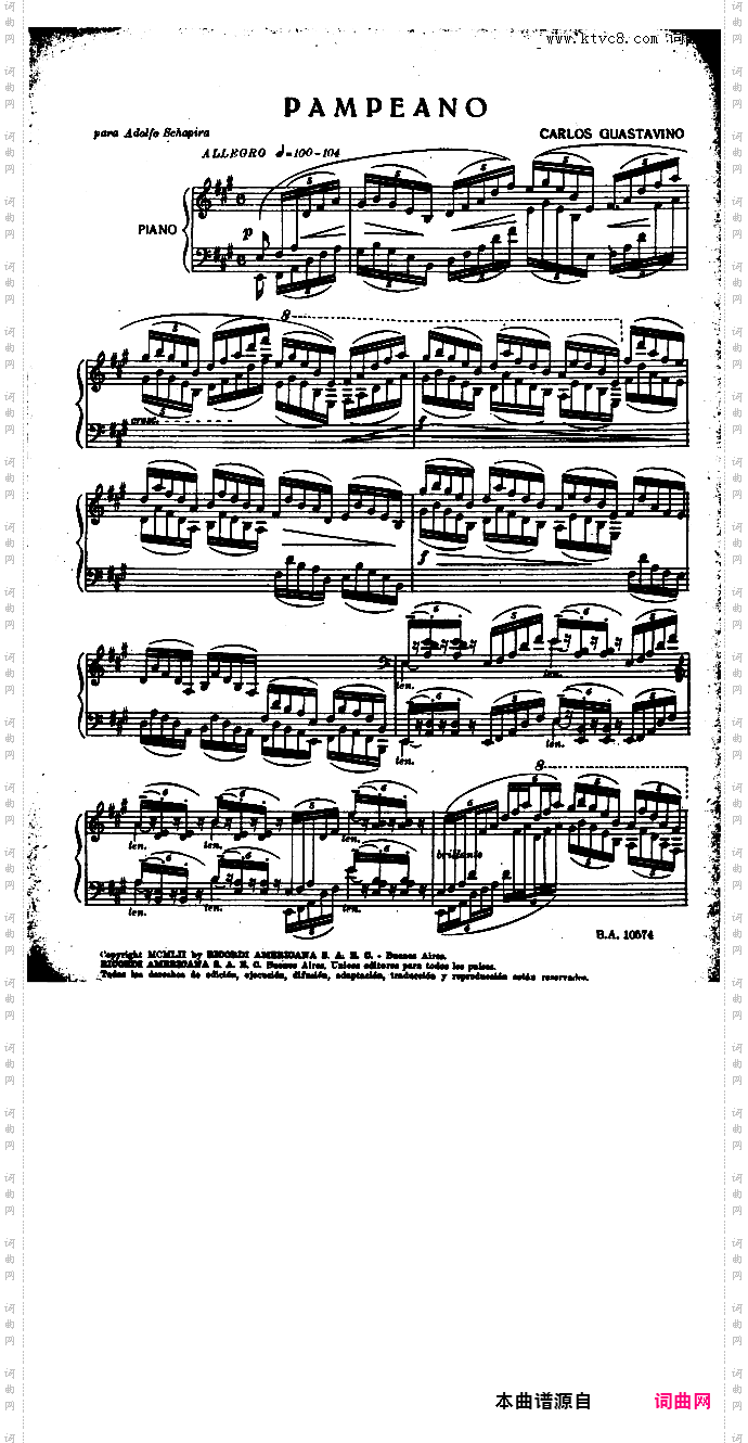 潘帕斯草原 Pampeano