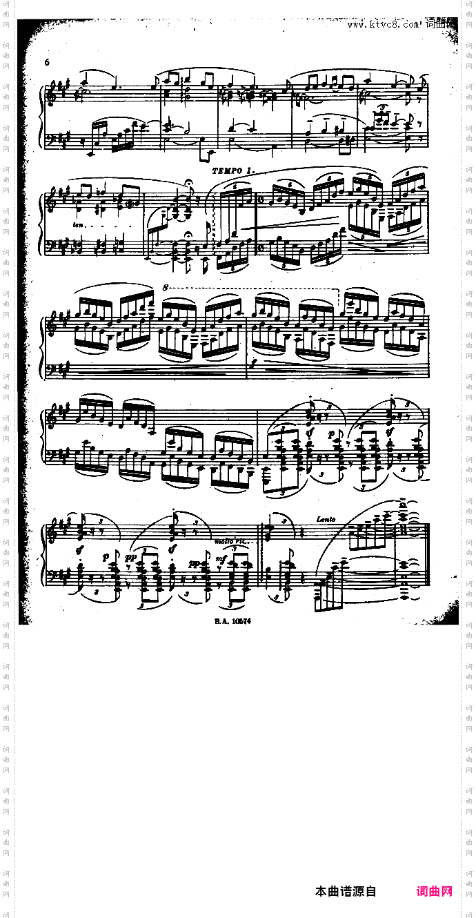 潘帕斯草原 Pampeano