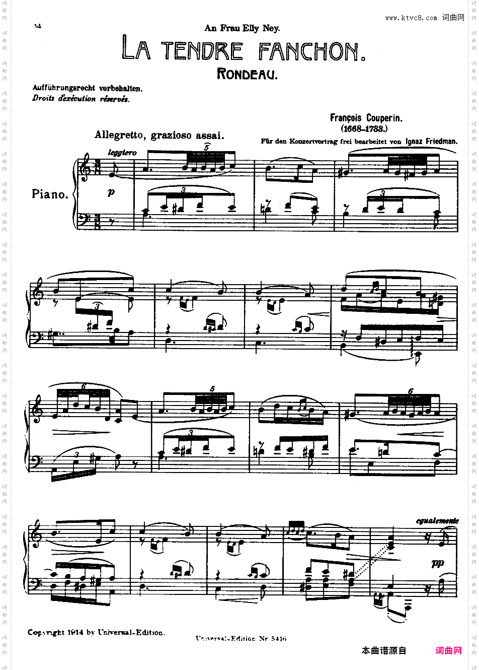 Friedman 改编曲集Couperin-Friedman Fanchon