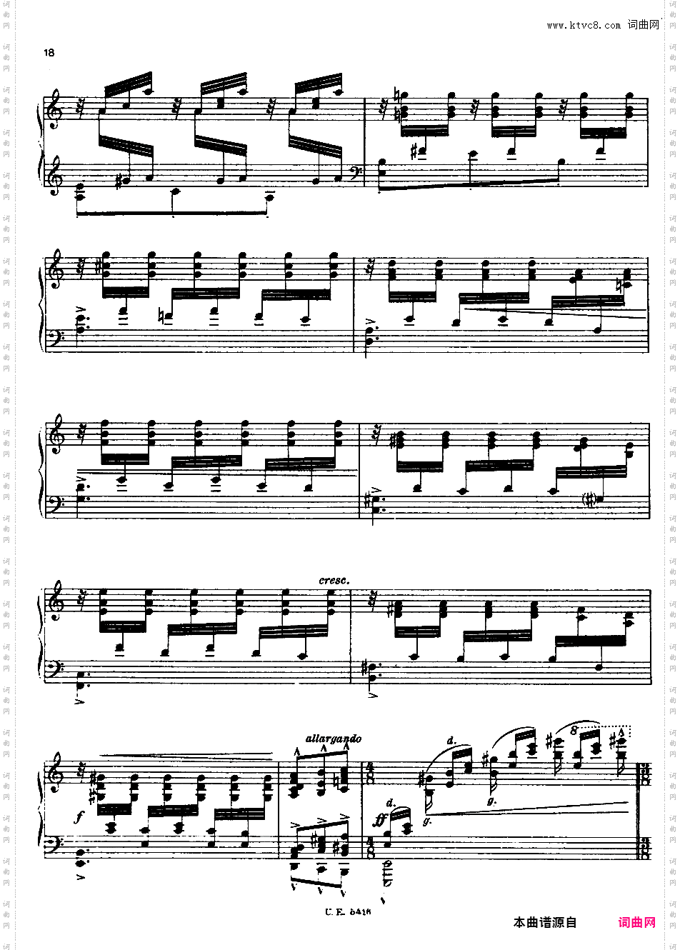Friedman 改编曲集Couperin-Friedman Fanchon
