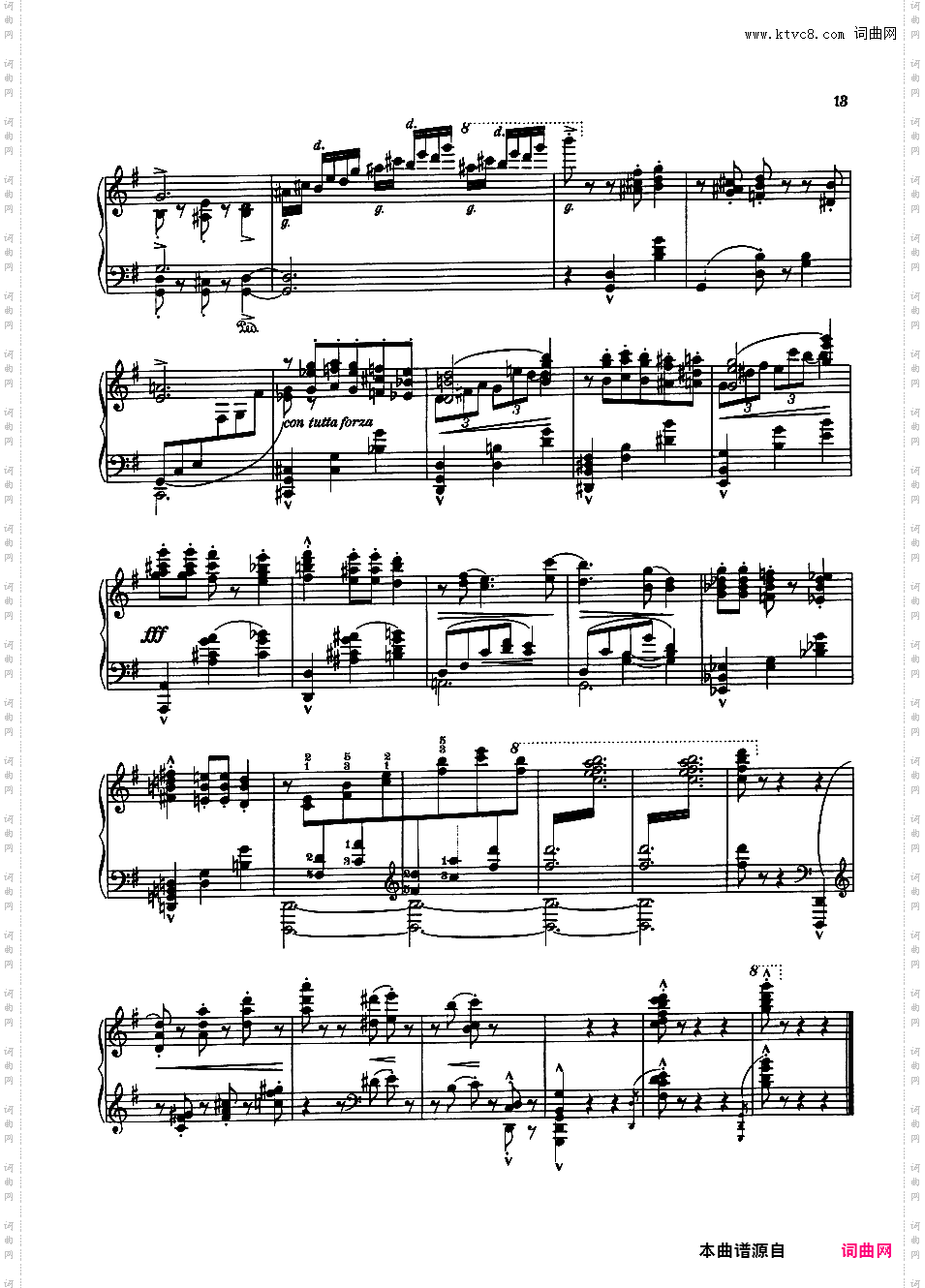Friedman 改编曲集Gartner-Friedman Six Viennese Dances