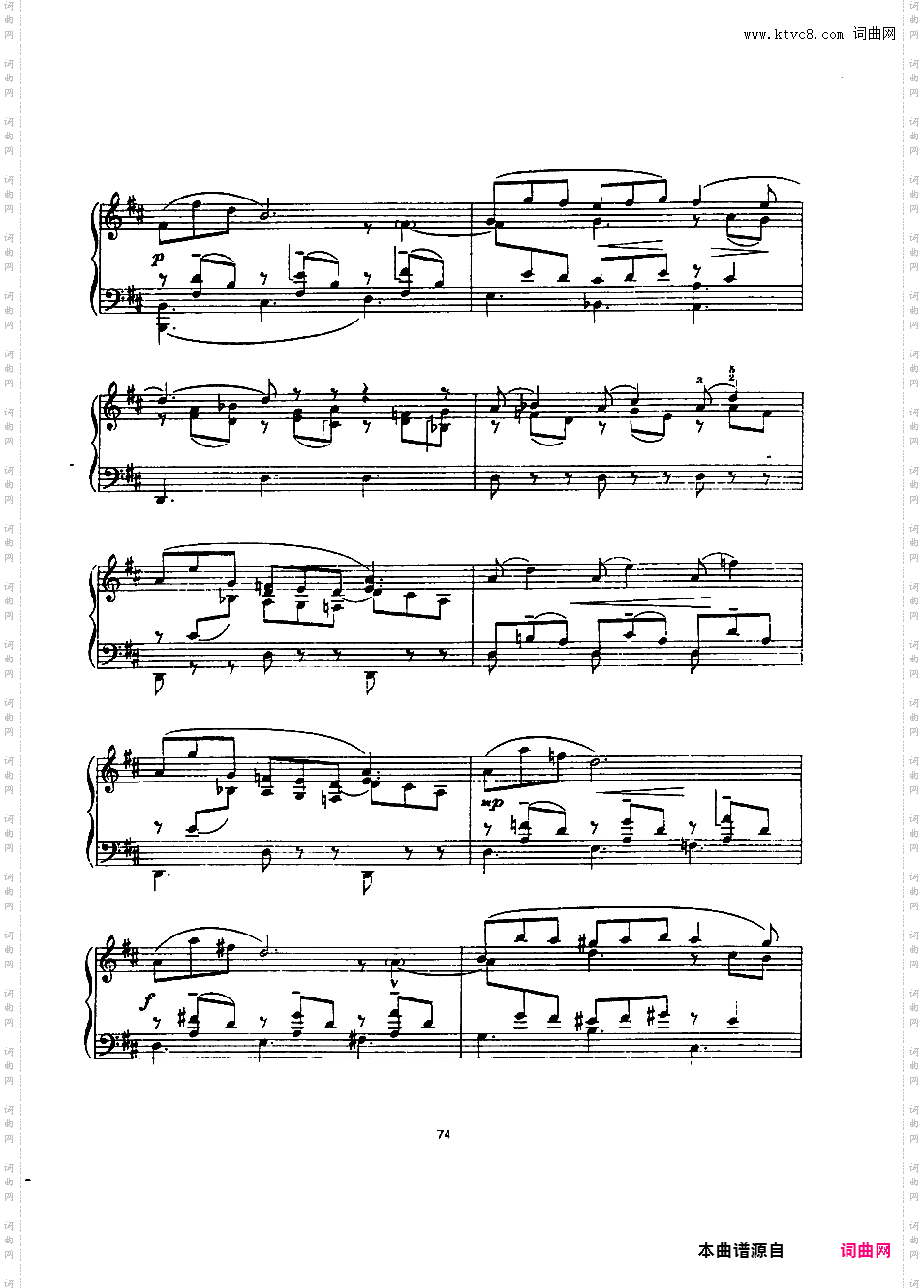 Friedman 改编曲集Franck-Friedman op18 Prelude, Fugue et Variation