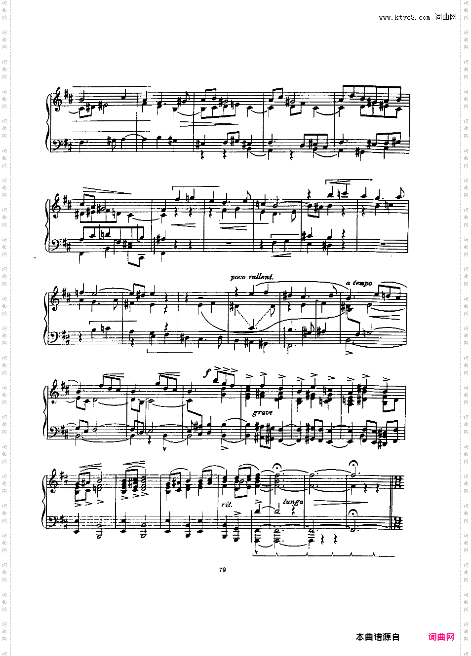 Friedman 改编曲集Franck-Friedman op18 Prelude, Fugue et Variation