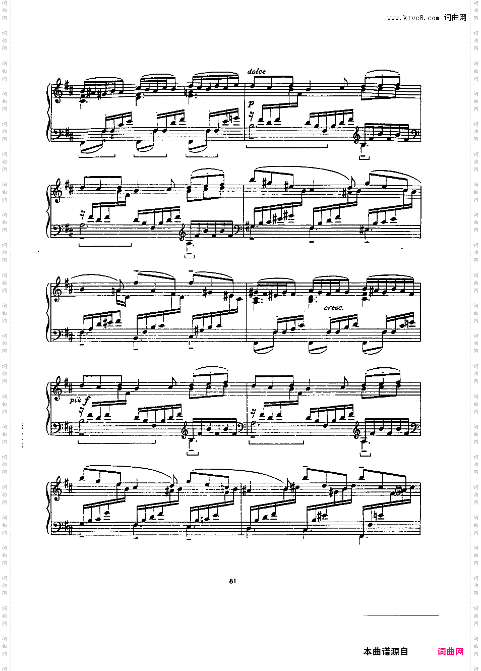 Friedman 改编曲集Franck-Friedman op18 Prelude, Fugue et Variation