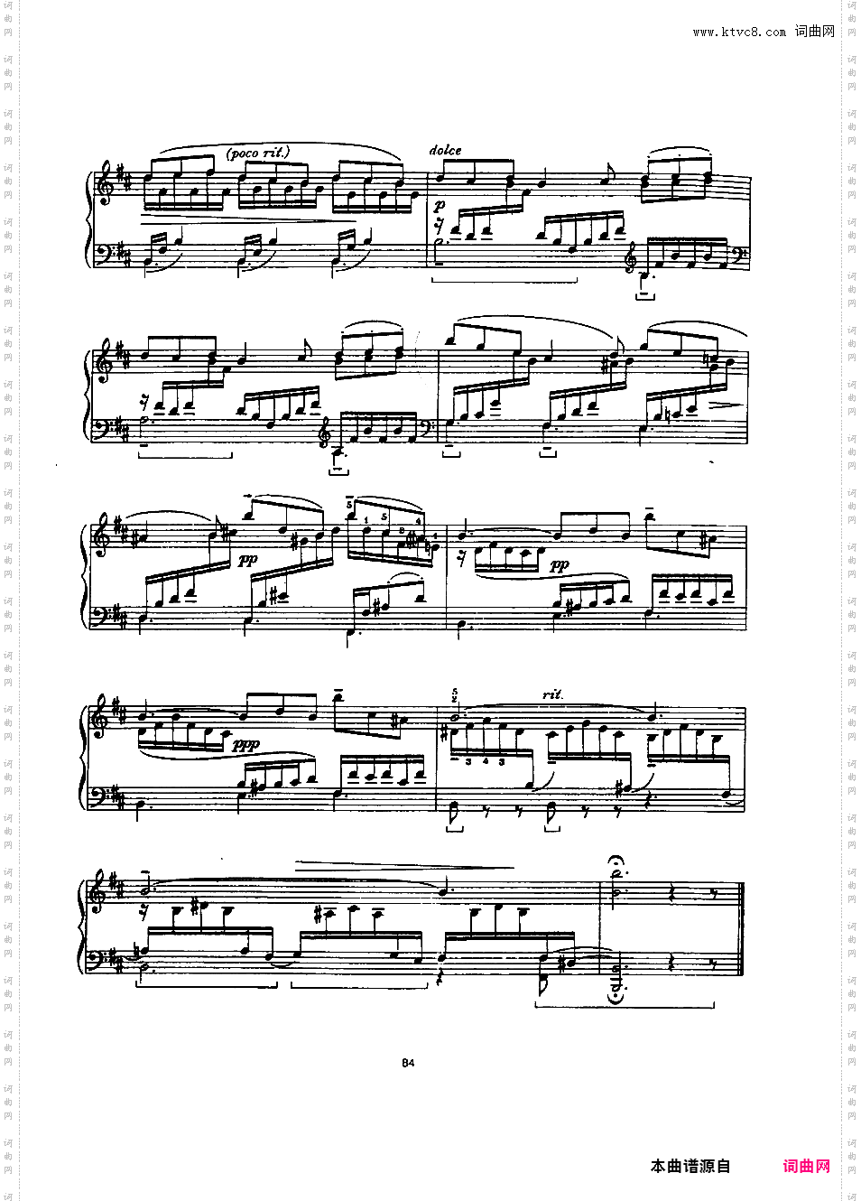 Friedman 改编曲集Franck-Friedman op18 Prelude, Fugue et Variation