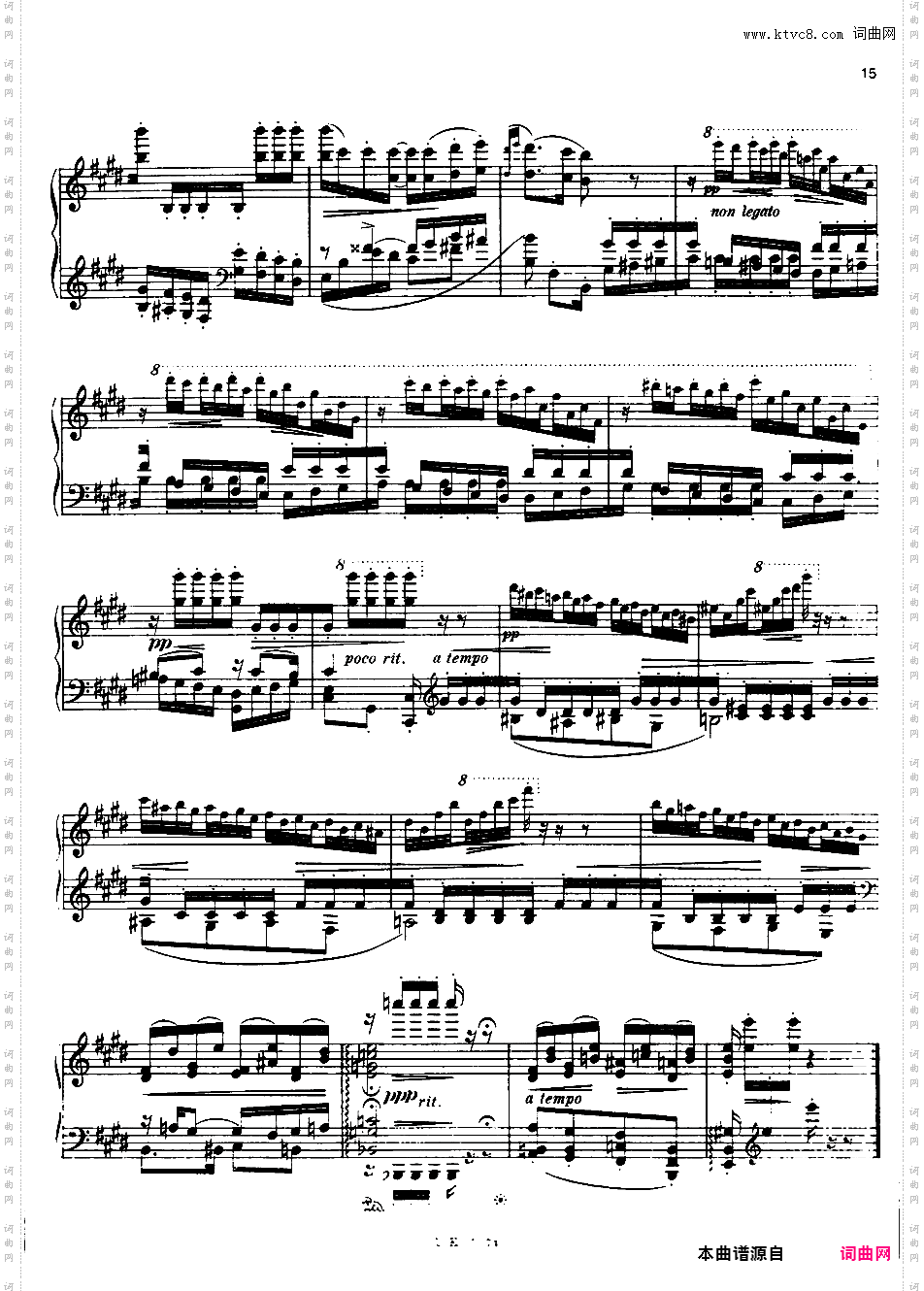 Friedman 改编曲集Dandrieu-Friedman Caquet