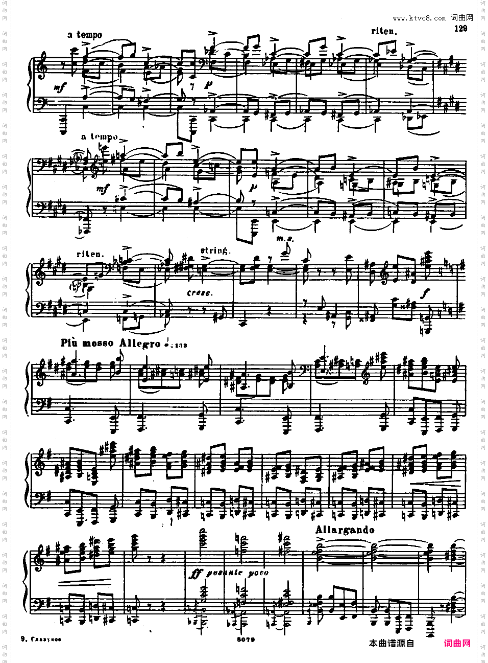 降E大调第二钢琴奏鸣曲 Piano Sonata No·2 in E-flat Major Op·75