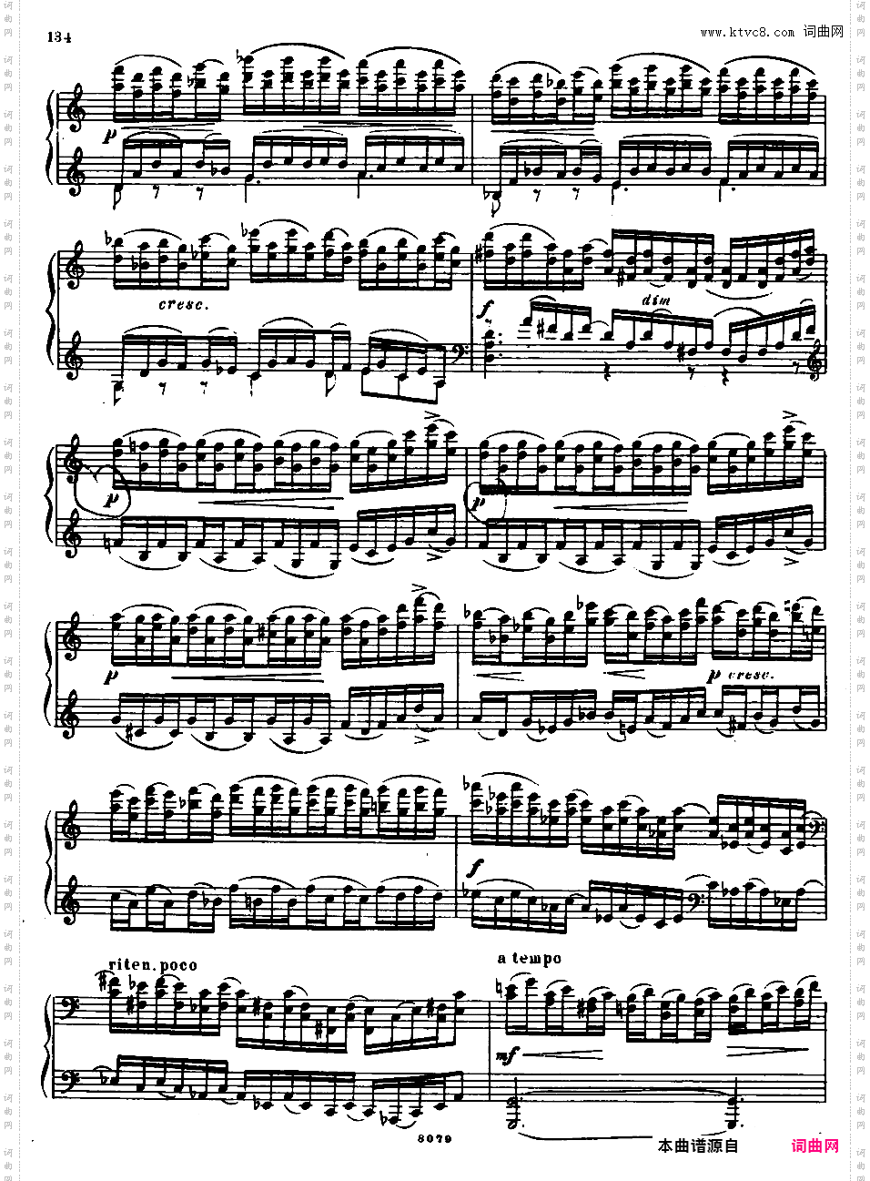 降E大调第二钢琴奏鸣曲 Piano Sonata No·2 in E-flat Major Op·75
