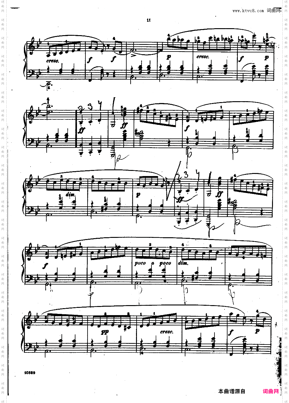 作品集 Piano Works