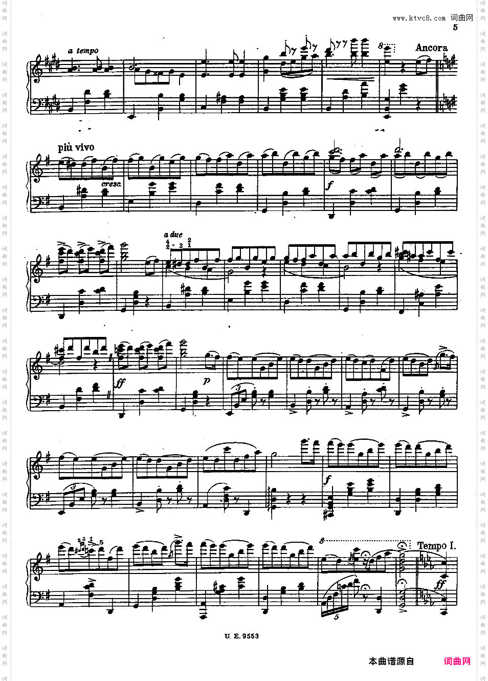 Friedman 改编曲集Schubert-Friedman Alt Wien
